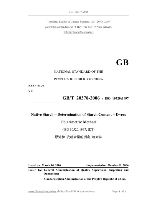 GB/T 20378-2006 Page 1