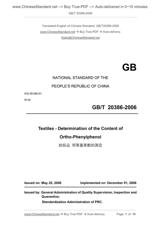 GB/T 20386-2006 Page 1