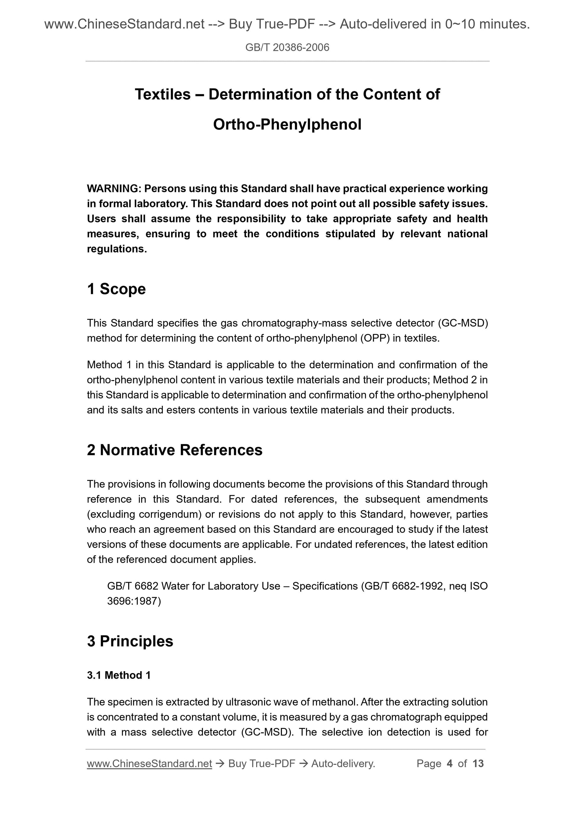 GB/T 20386-2006 Page 3