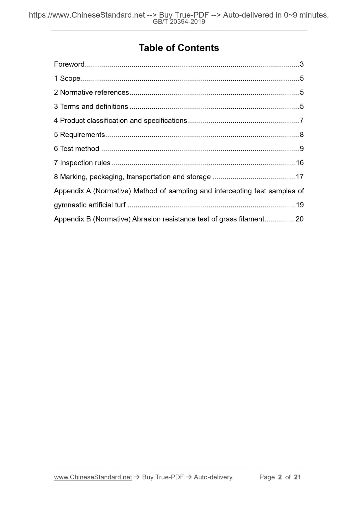 GB/T 20394-2019 Page 2