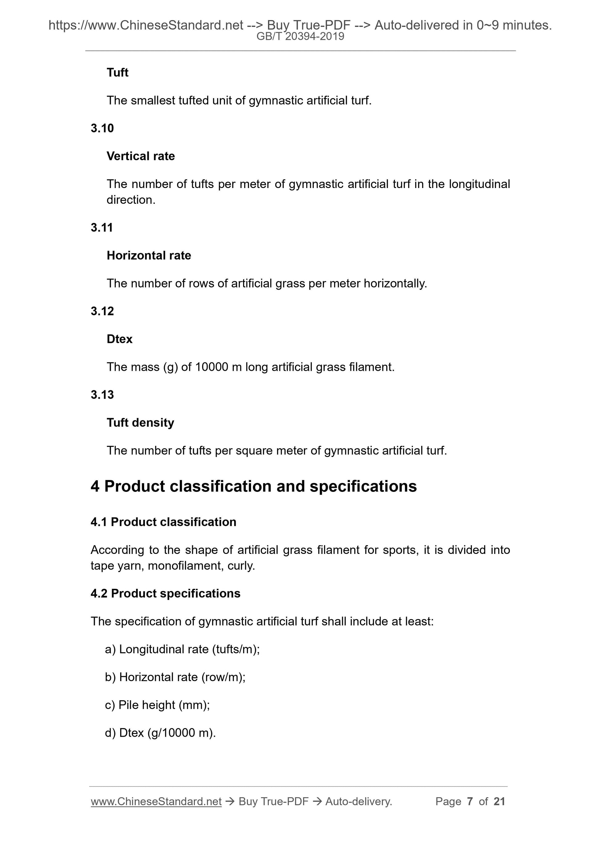 GB/T 20394-2019 Page 4
