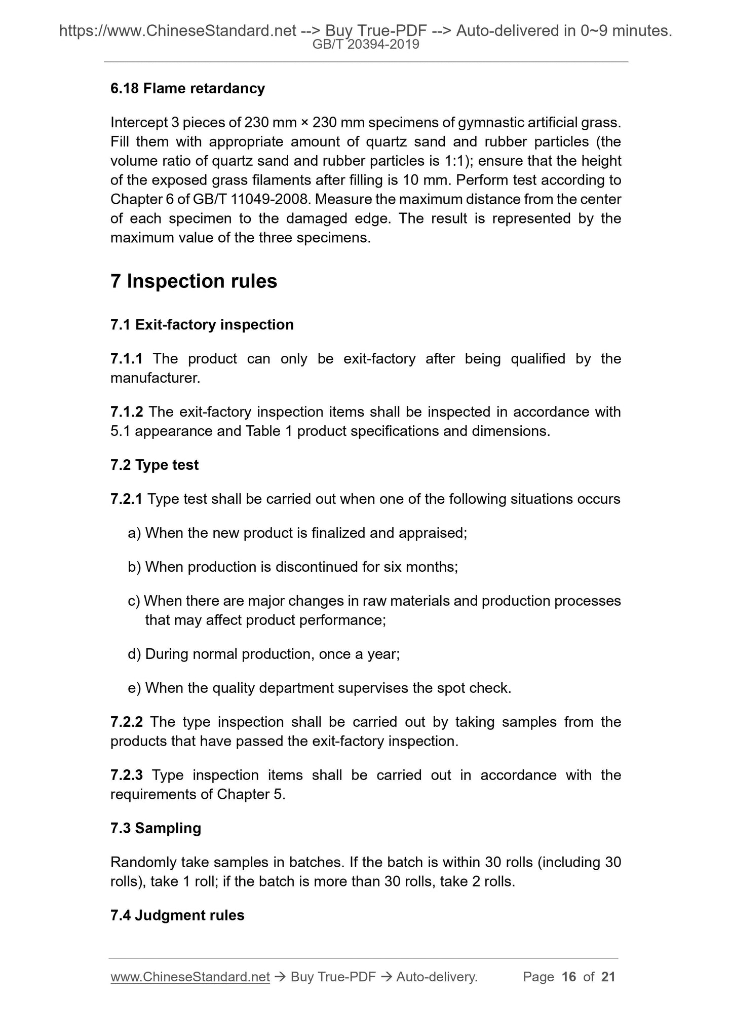 GB/T 20394-2019 Page 7
