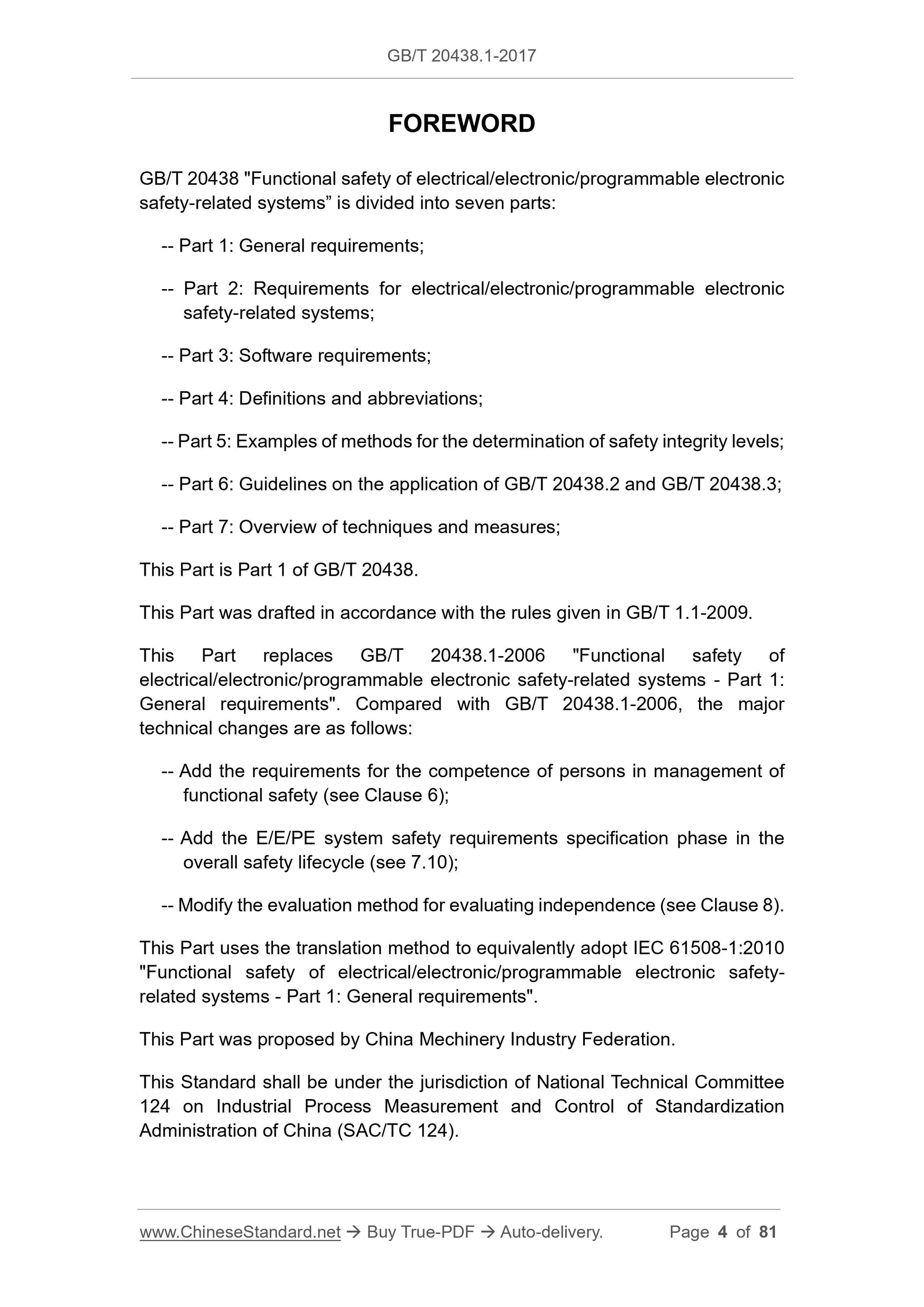 GB/T 20438.1-2017 Page 4