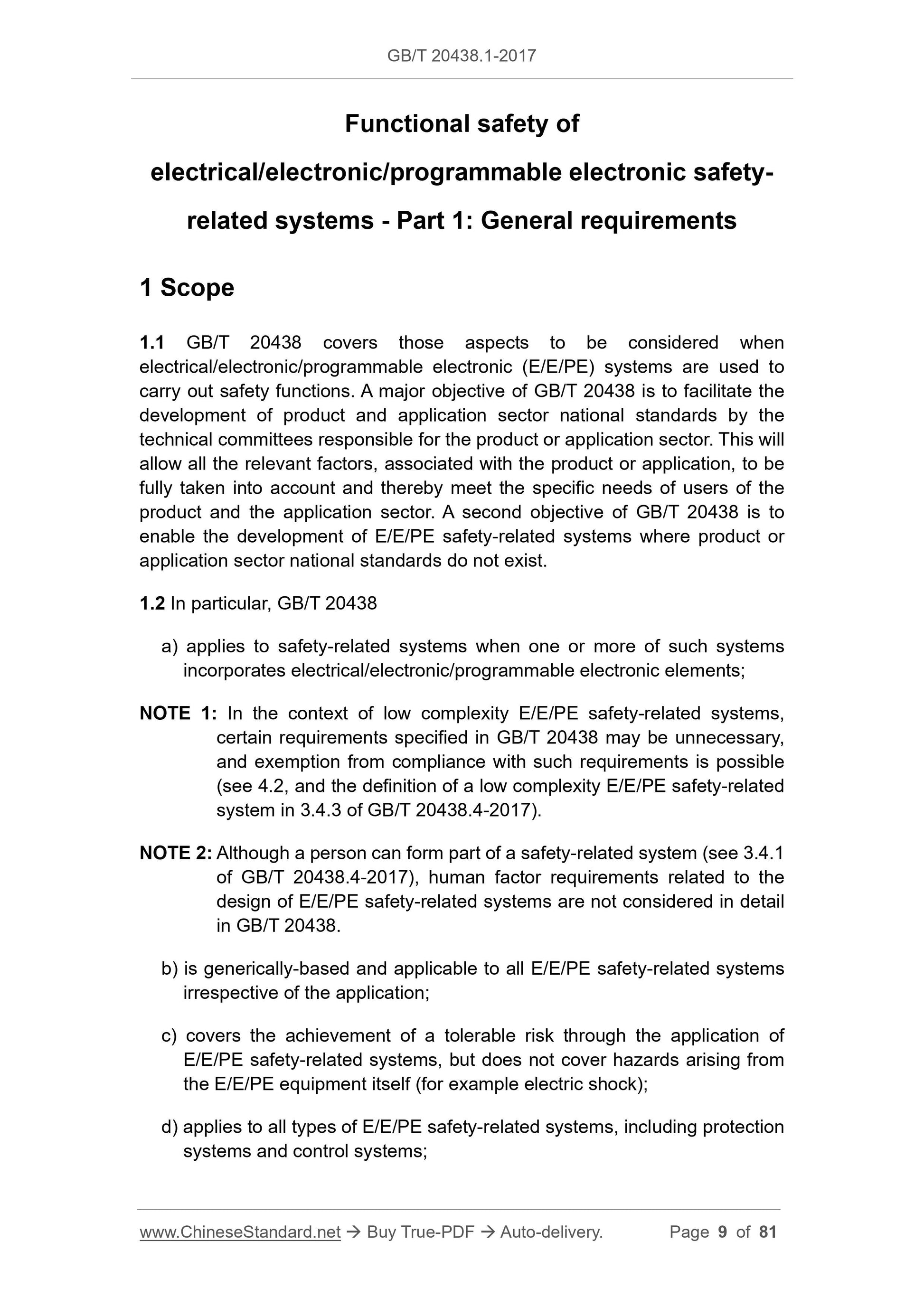 GB/T 20438.1-2017 Page 5