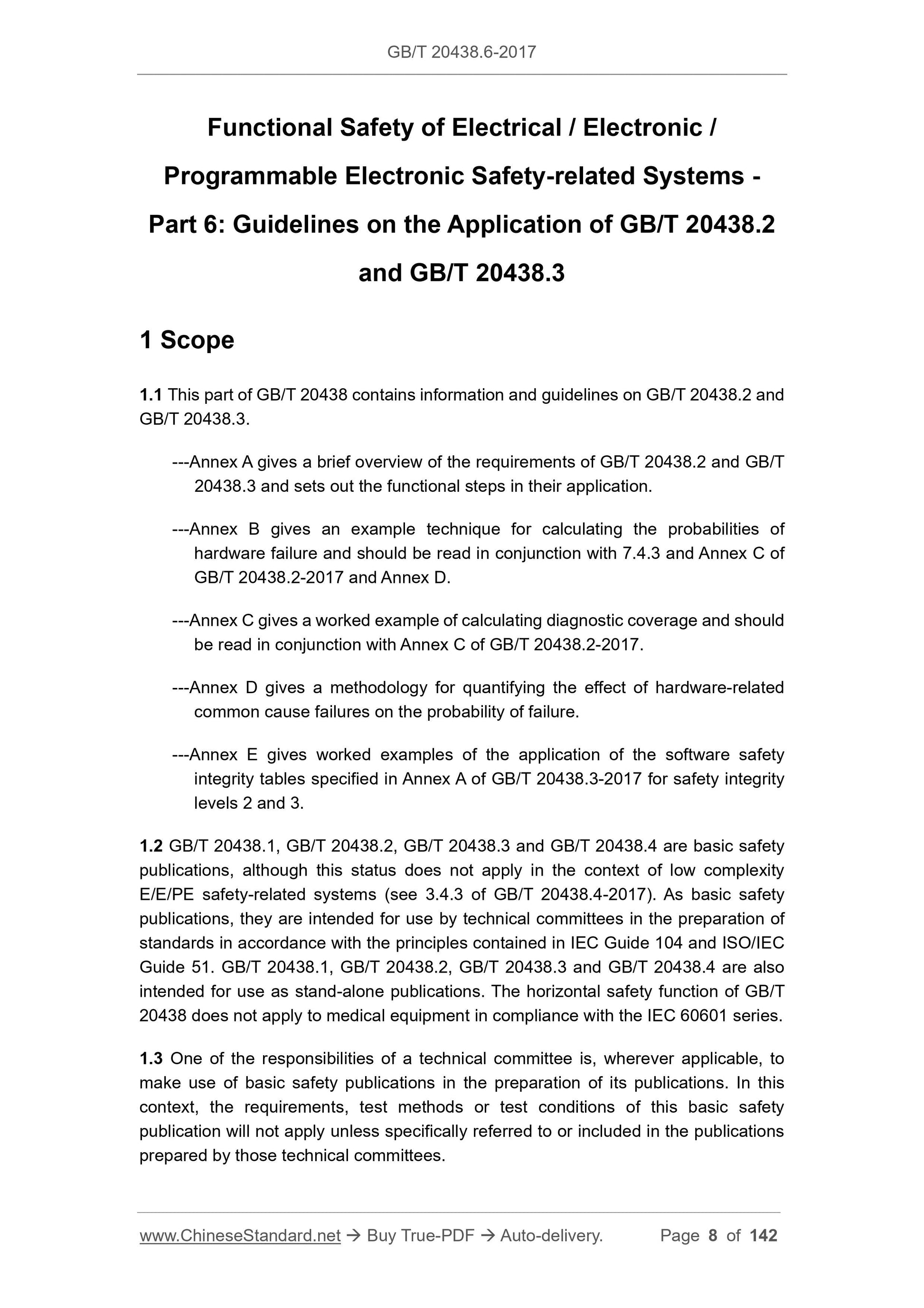 GB/T 20438.6-2017 Page 4