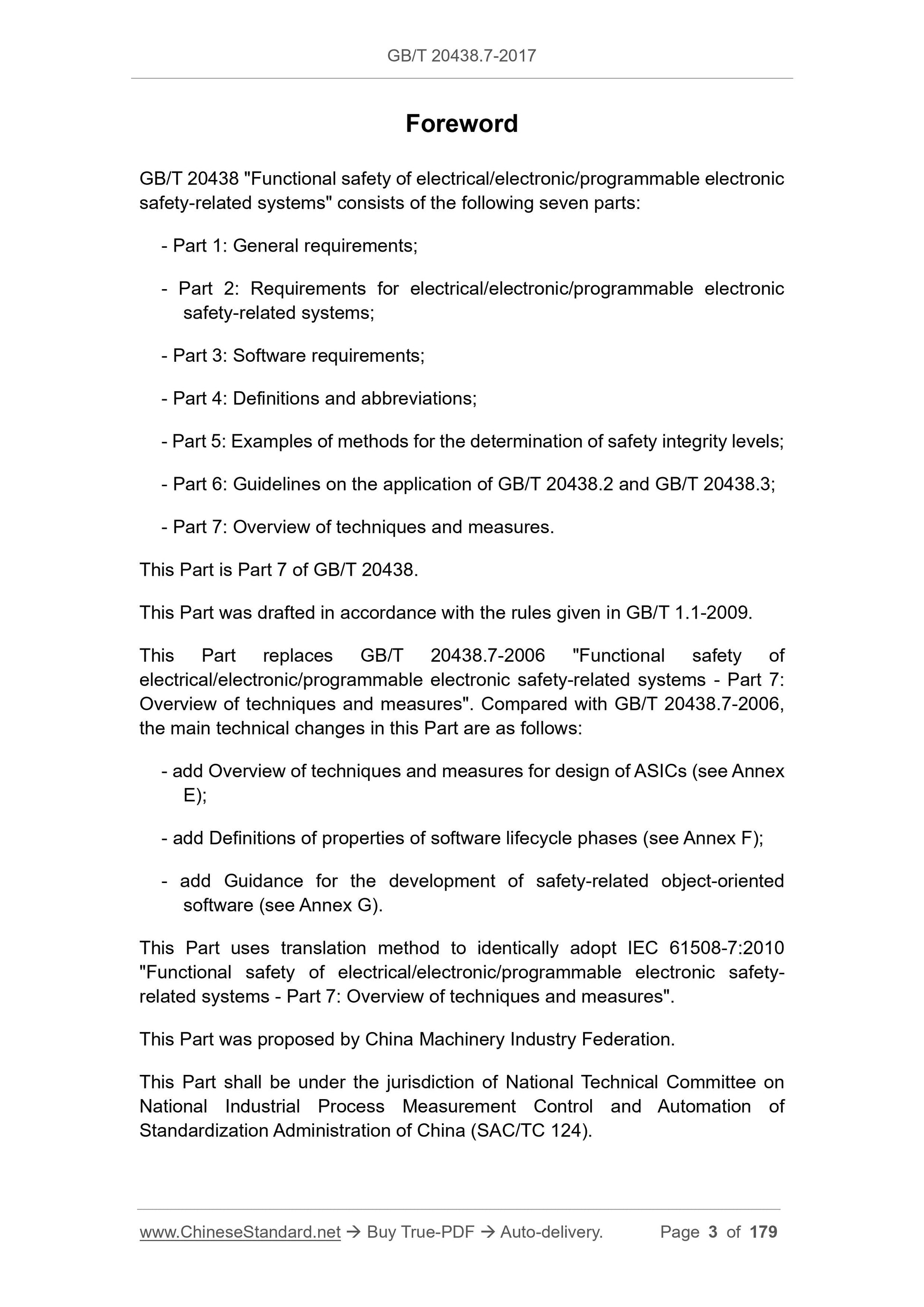 GB/T 20438.7-2017 Page 3
