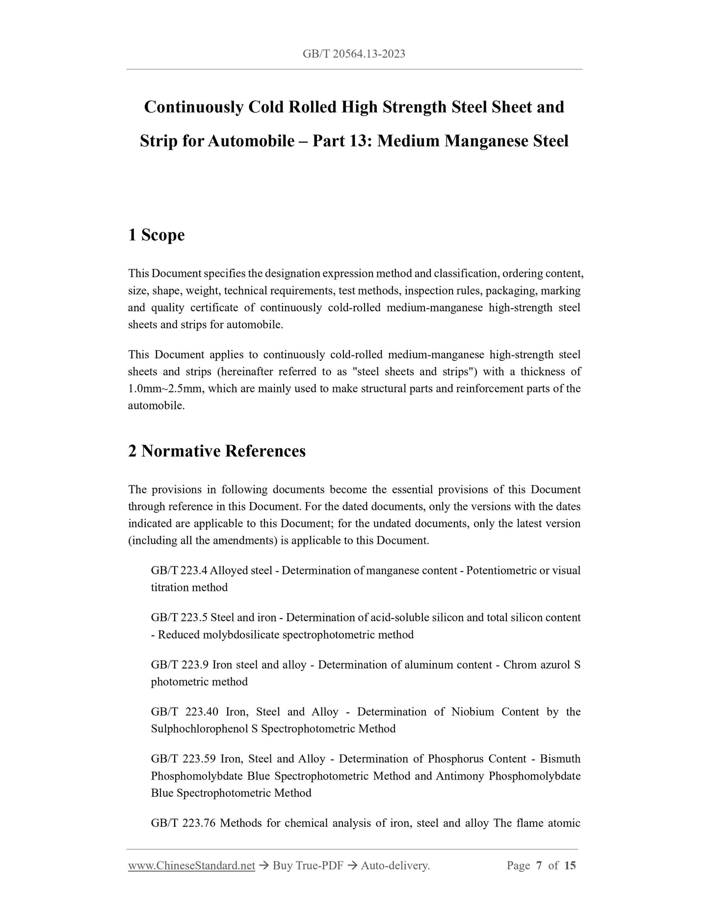 GB/T 20564.13-2023 Page 4