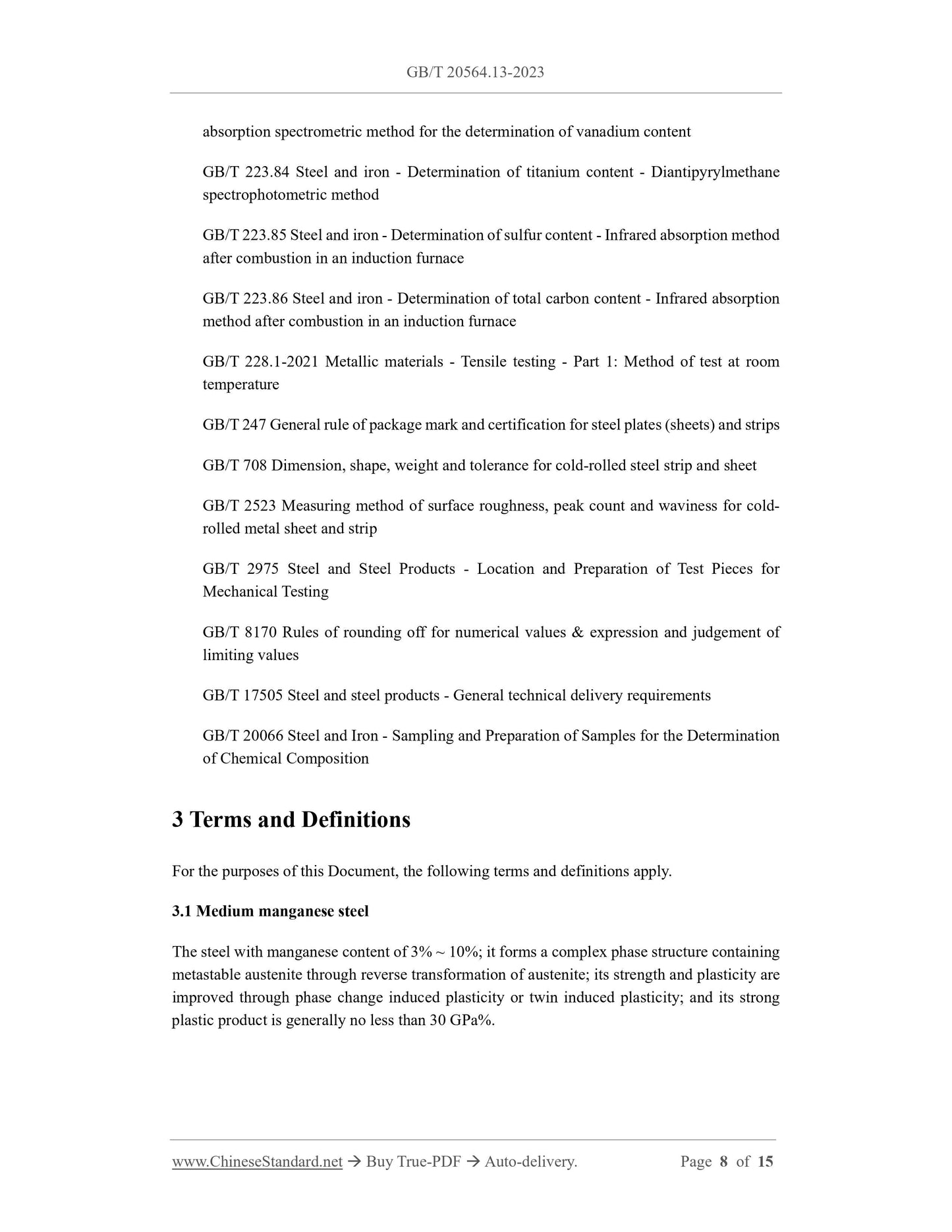 GB/T 20564.13-2023 Page 5