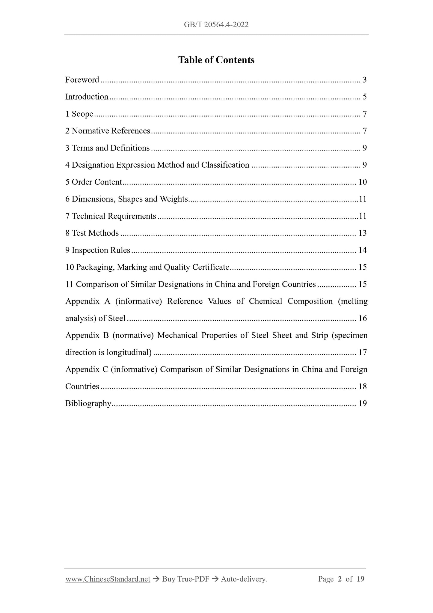 GB/T 20564.4-2022 Page 2