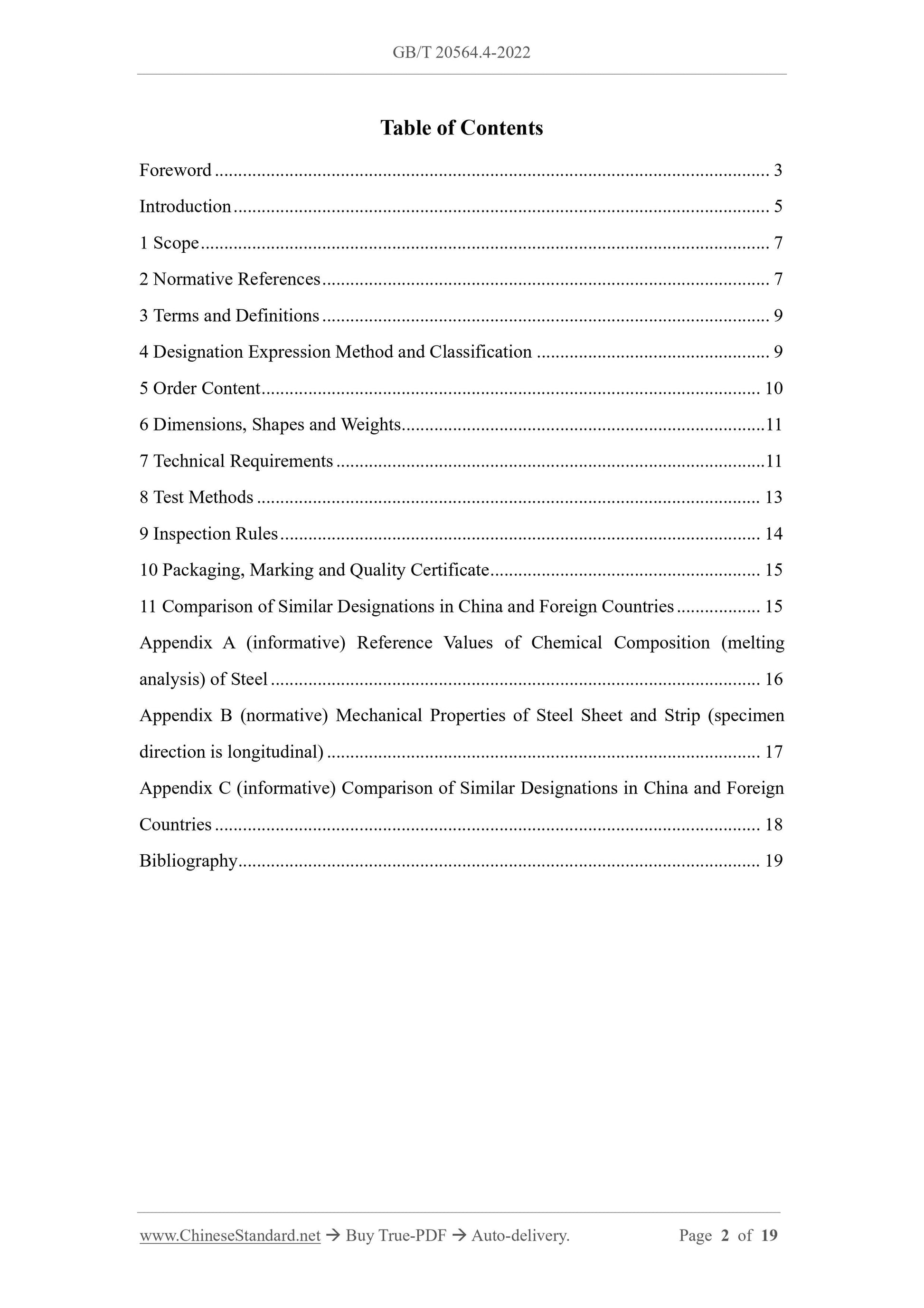 GB/T 20564.4-2022 Page 2