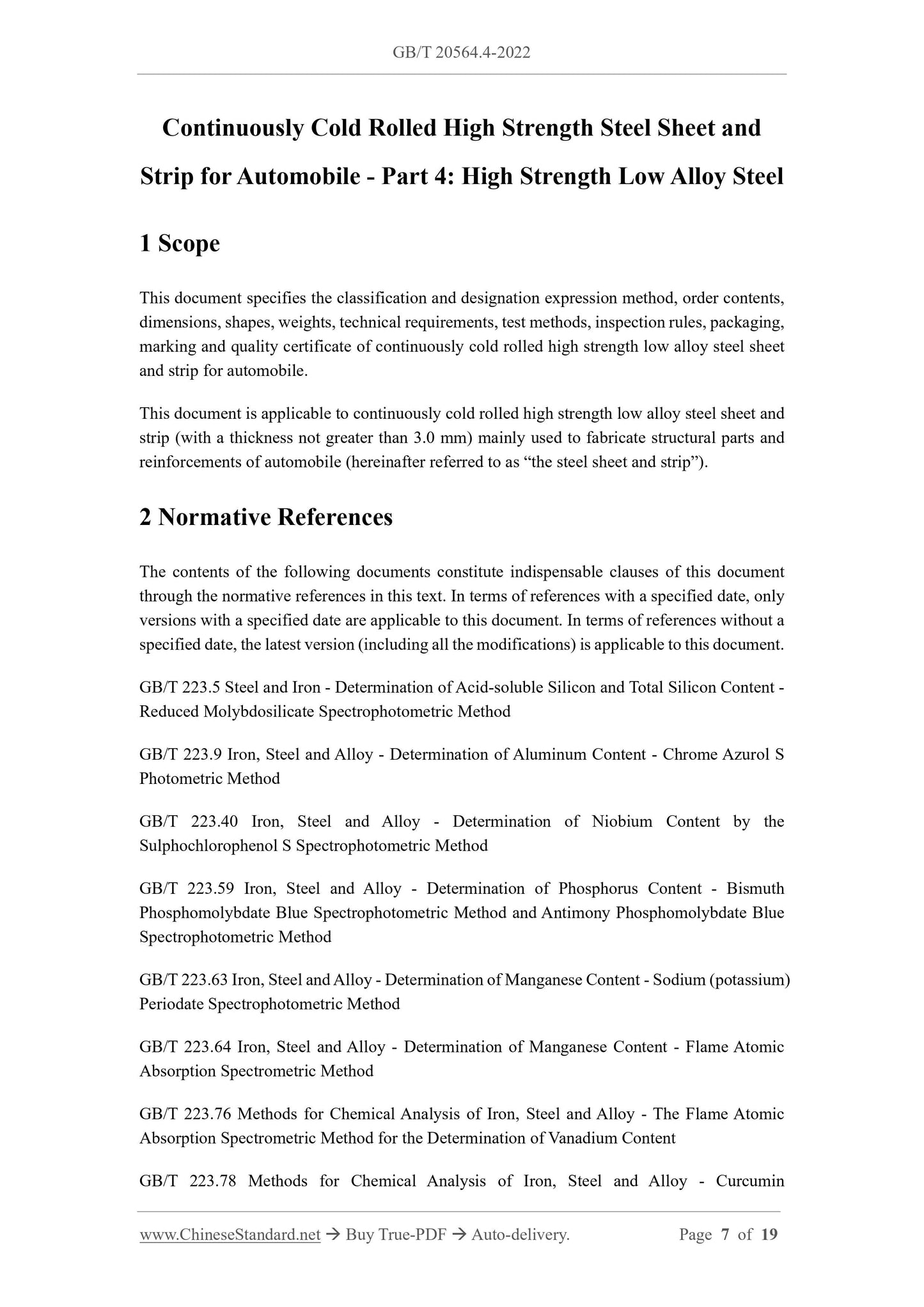 GB/T 20564.4-2022 Page 3