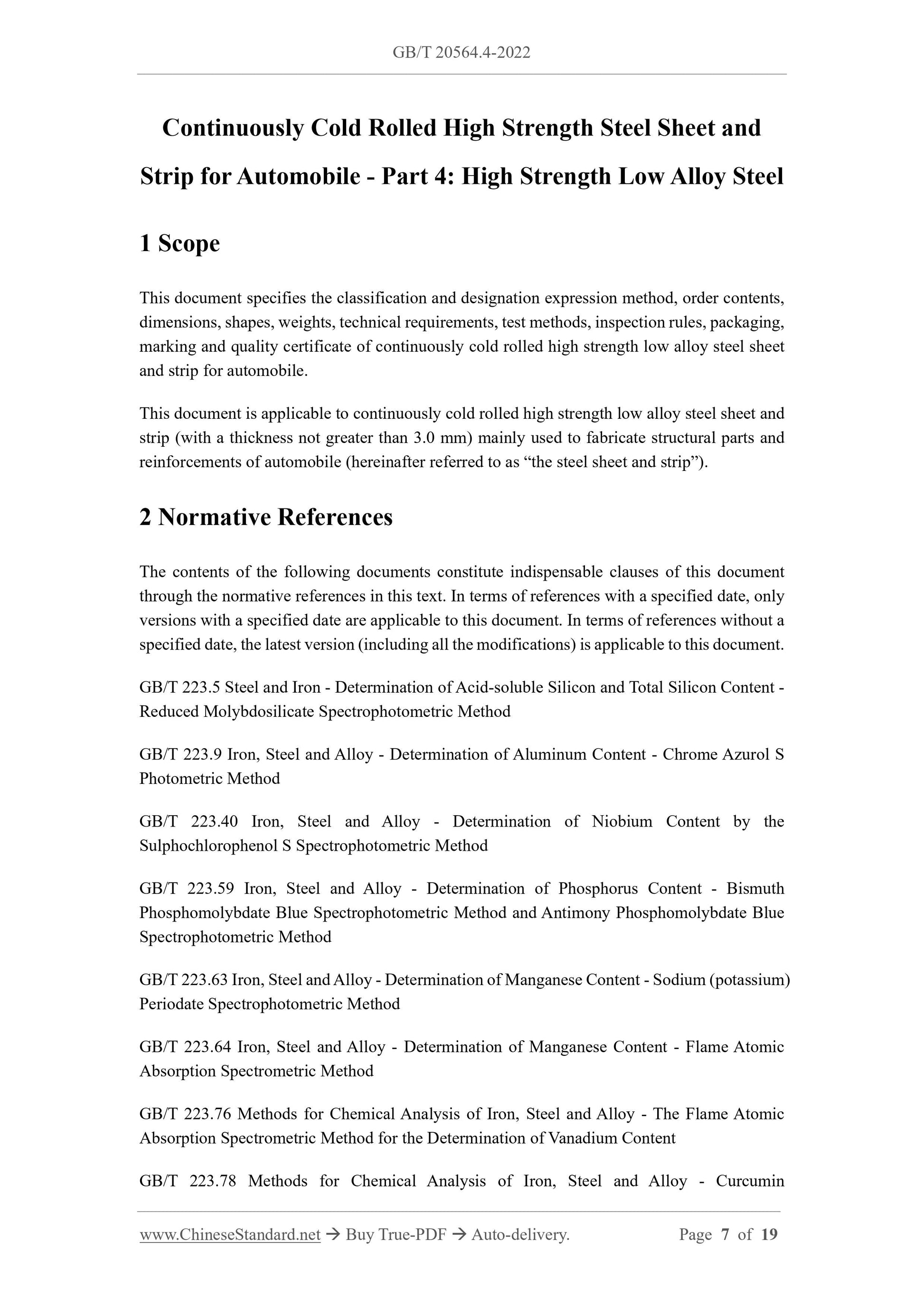 GB/T 20564.4-2022 Page 3
