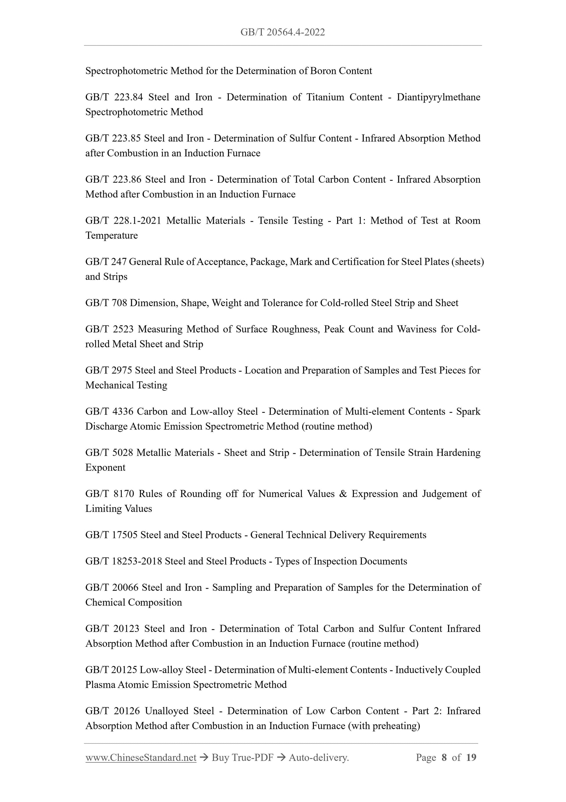 GB/T 20564.4-2022 Page 4