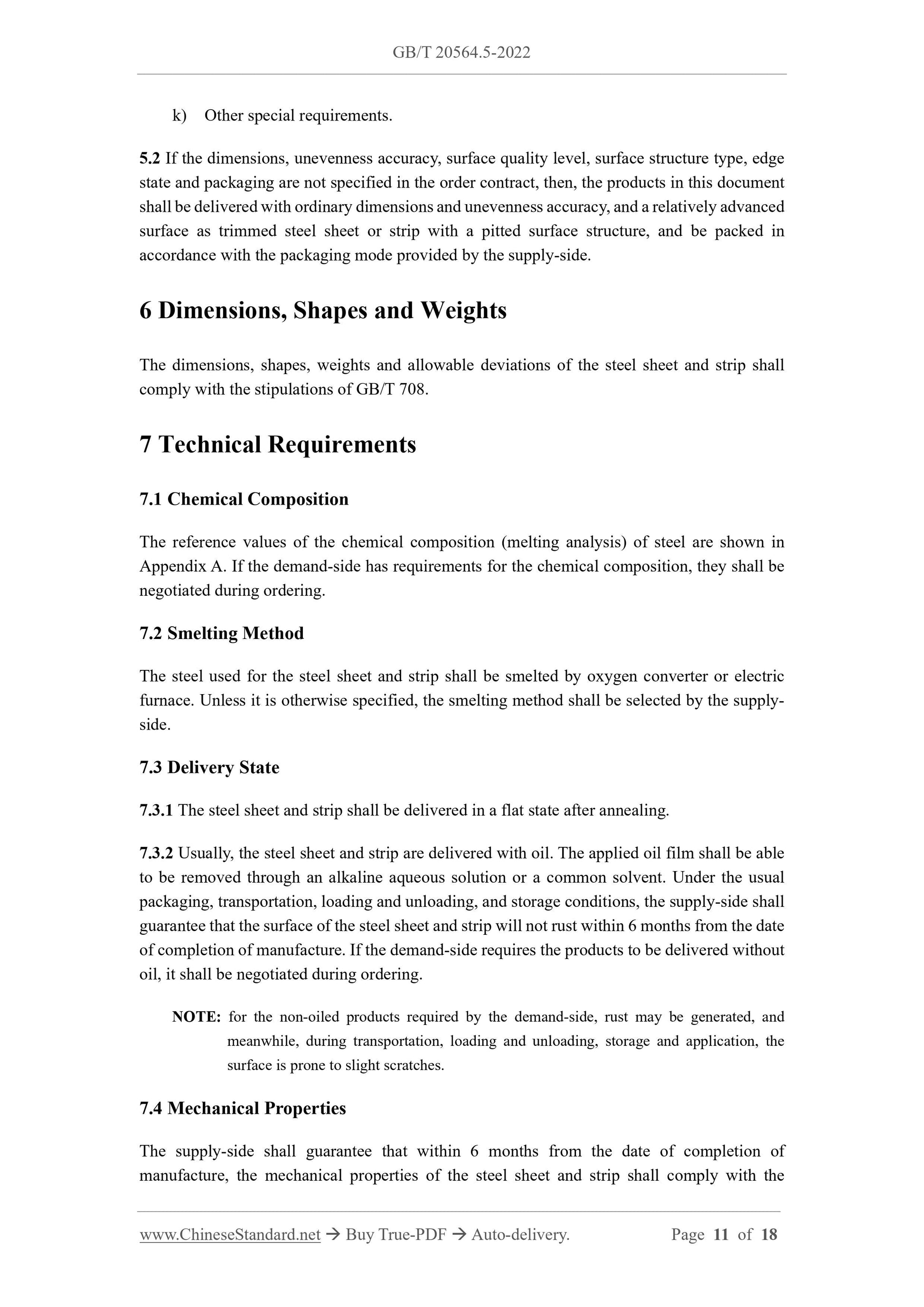 GB/T 20564.5-2022 Page 6