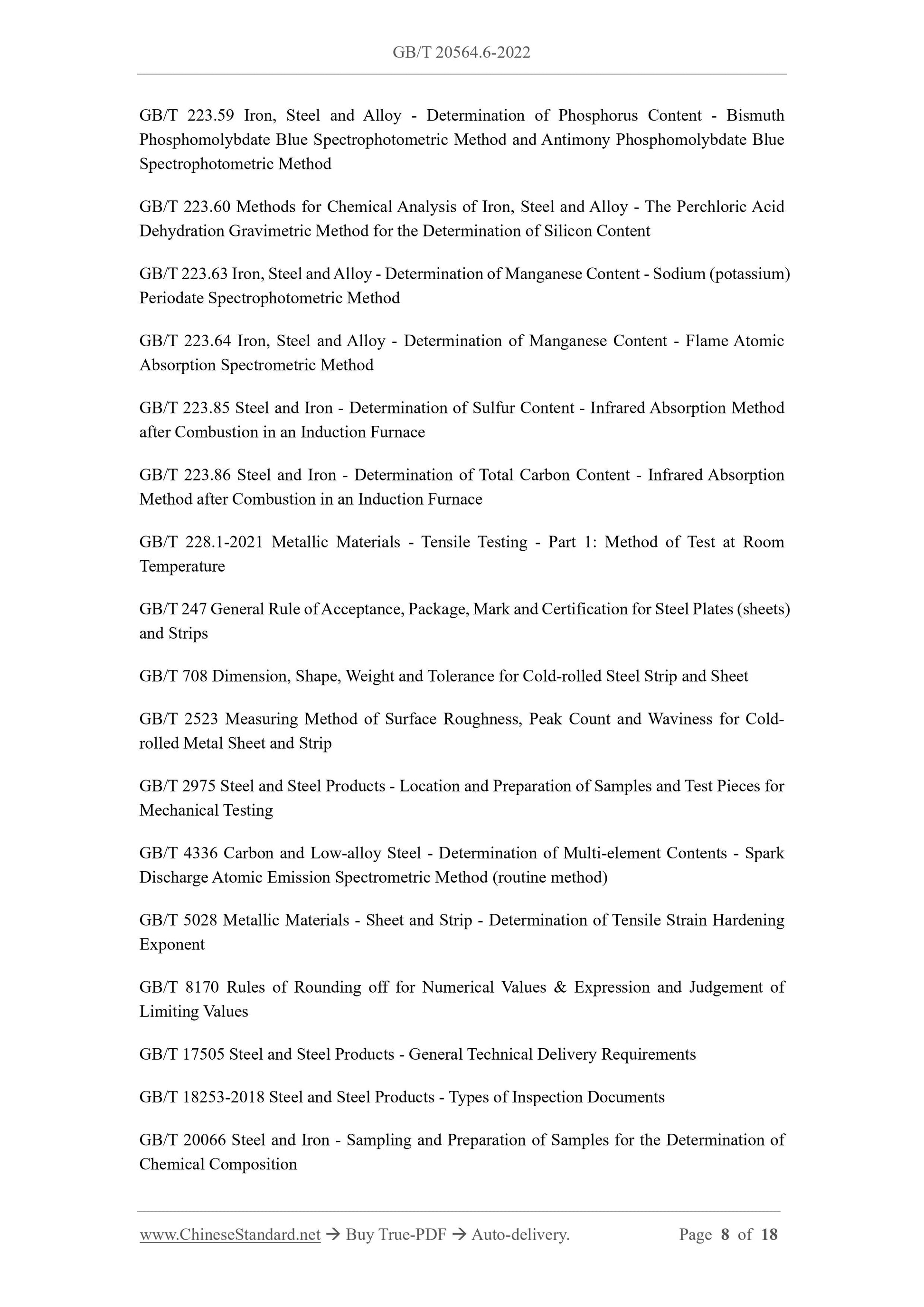 GB/T 20564.6-2022 Page 4
