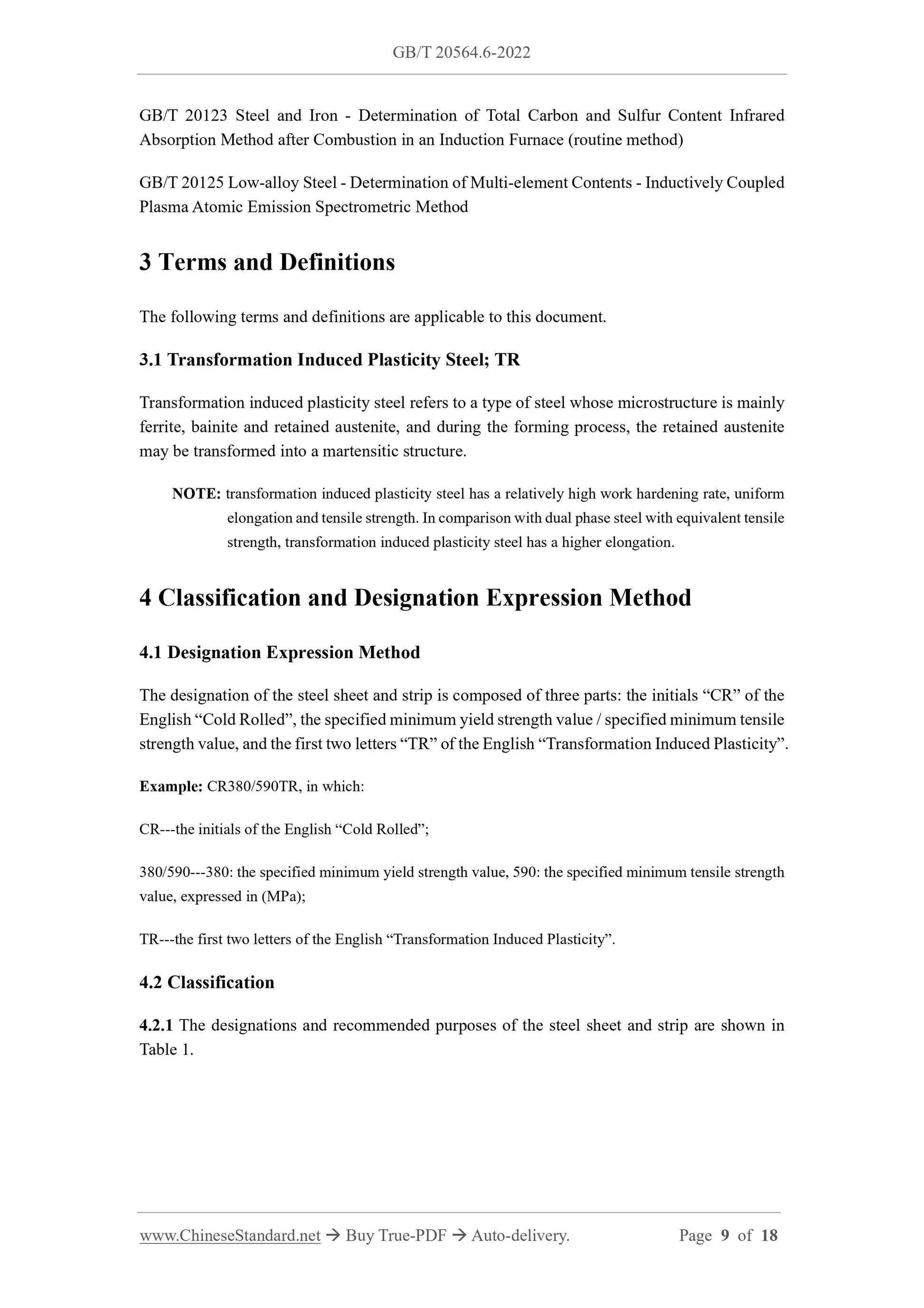 GB/T 20564.6-2022 Page 5