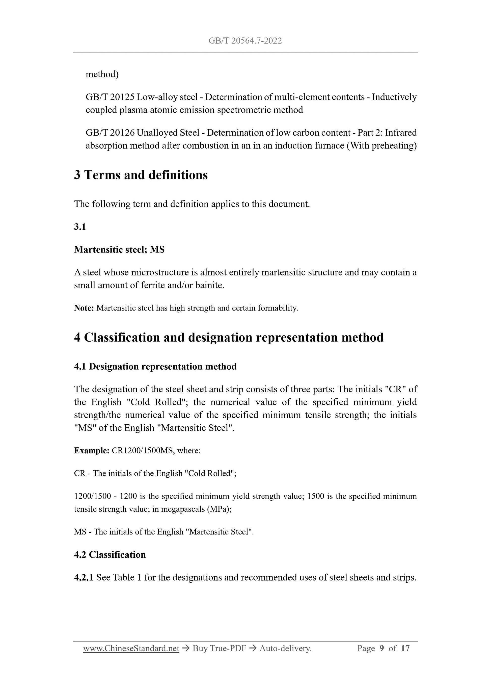 GB/T 20564.7-2022 Page 4