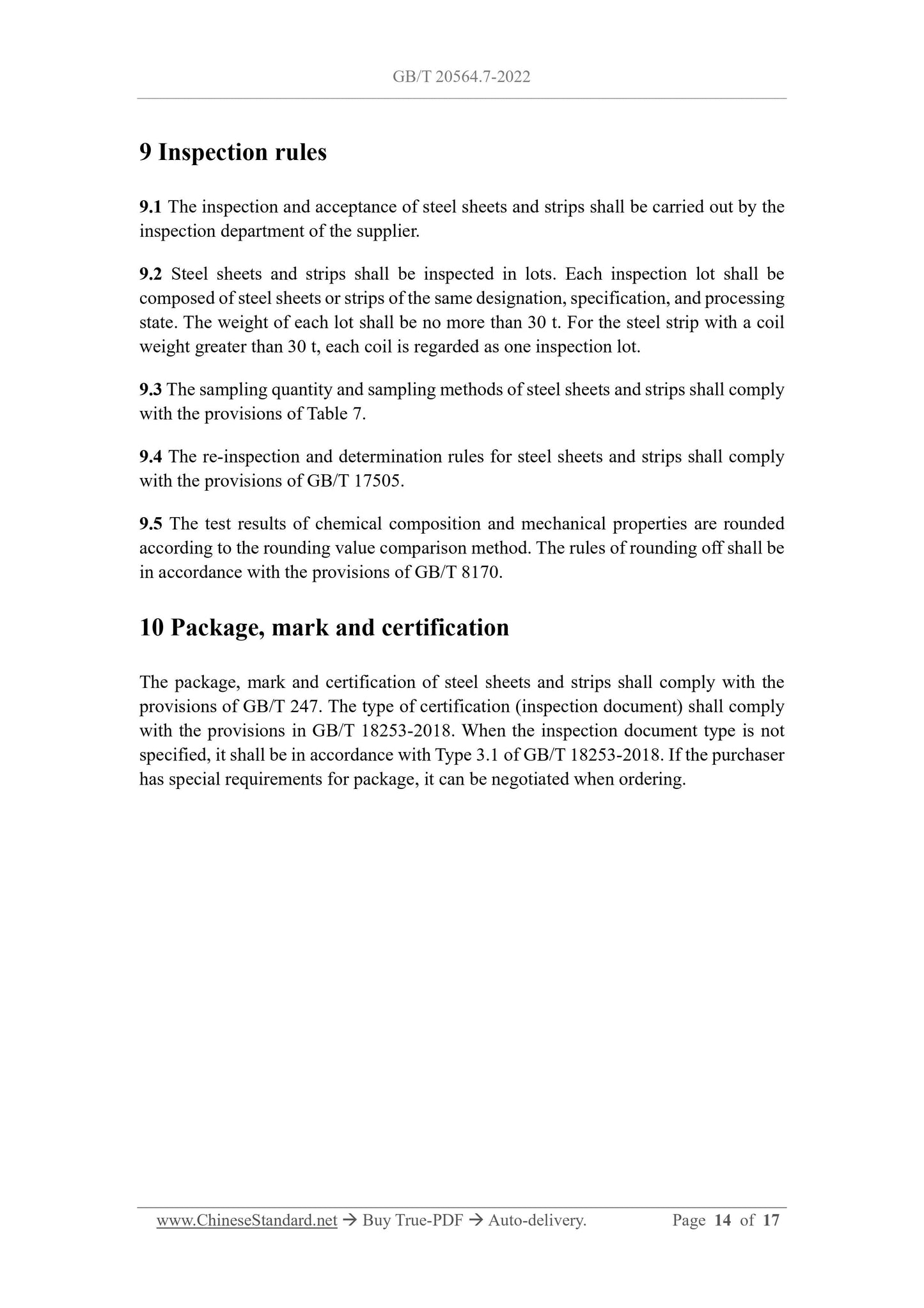 GB/T 20564.7-2022 Page 6
