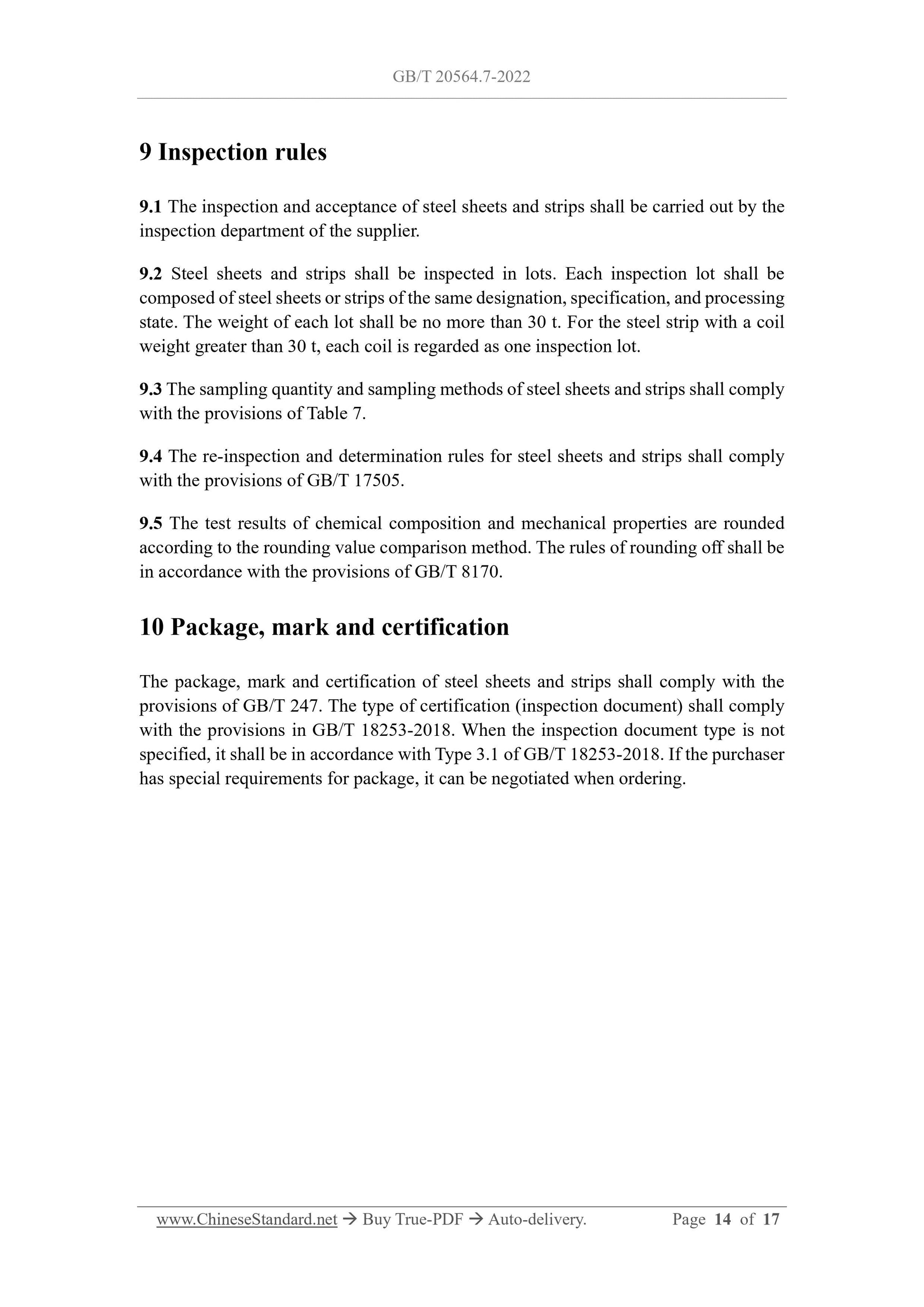 GB/T 20564.7-2022 Page 6