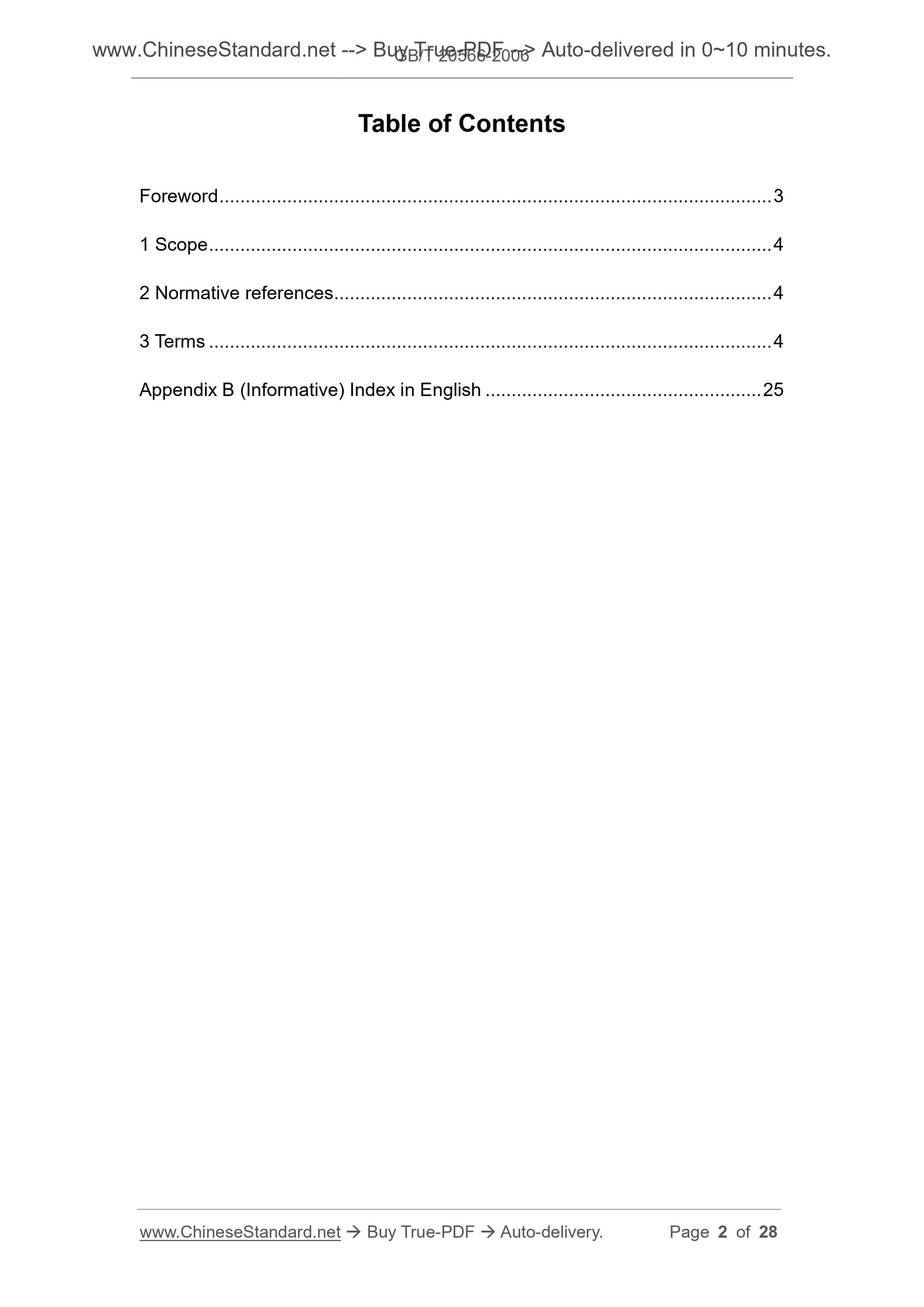 GB/T 20566-2006 Page 2