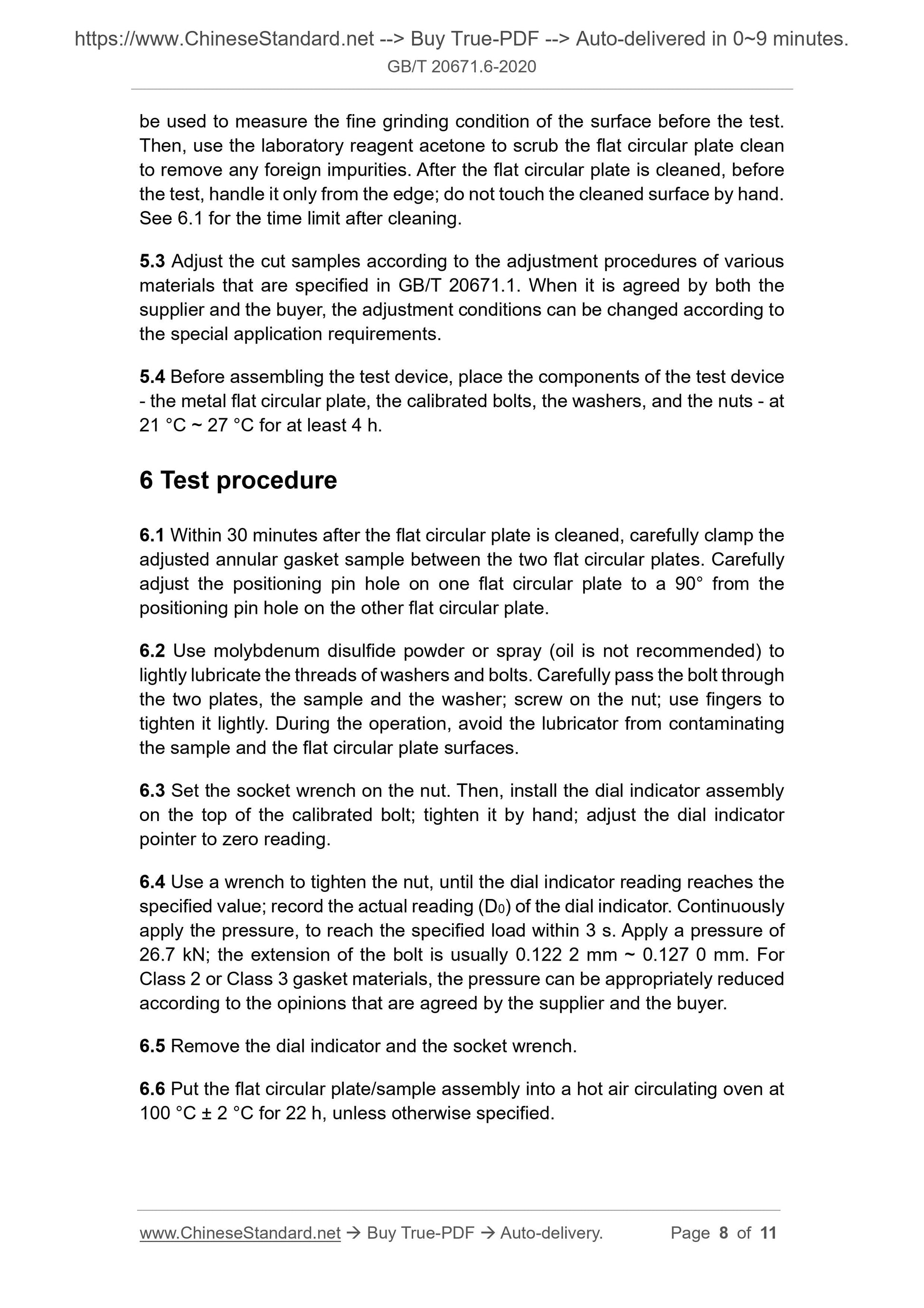 GB/T 20671.6-2020 Page 6