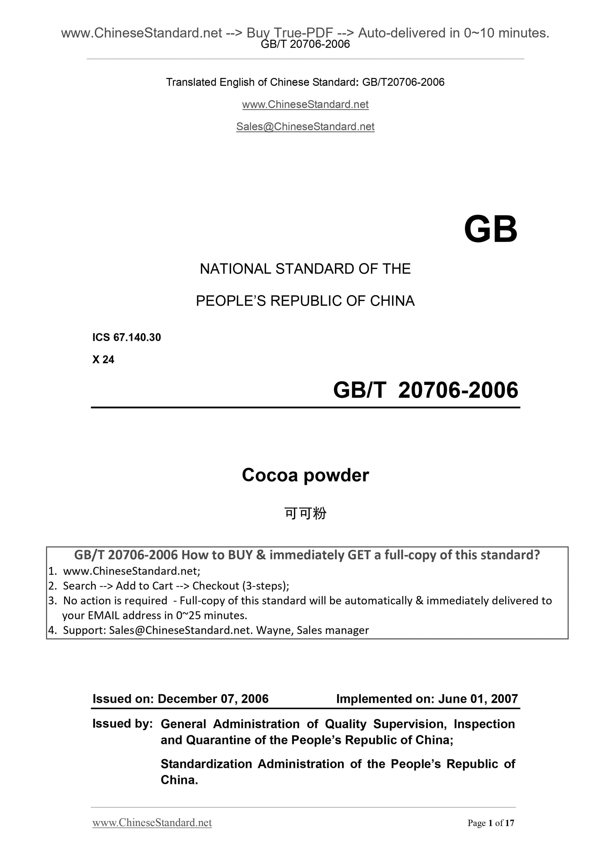 GB/T 20706-2006 Page 1