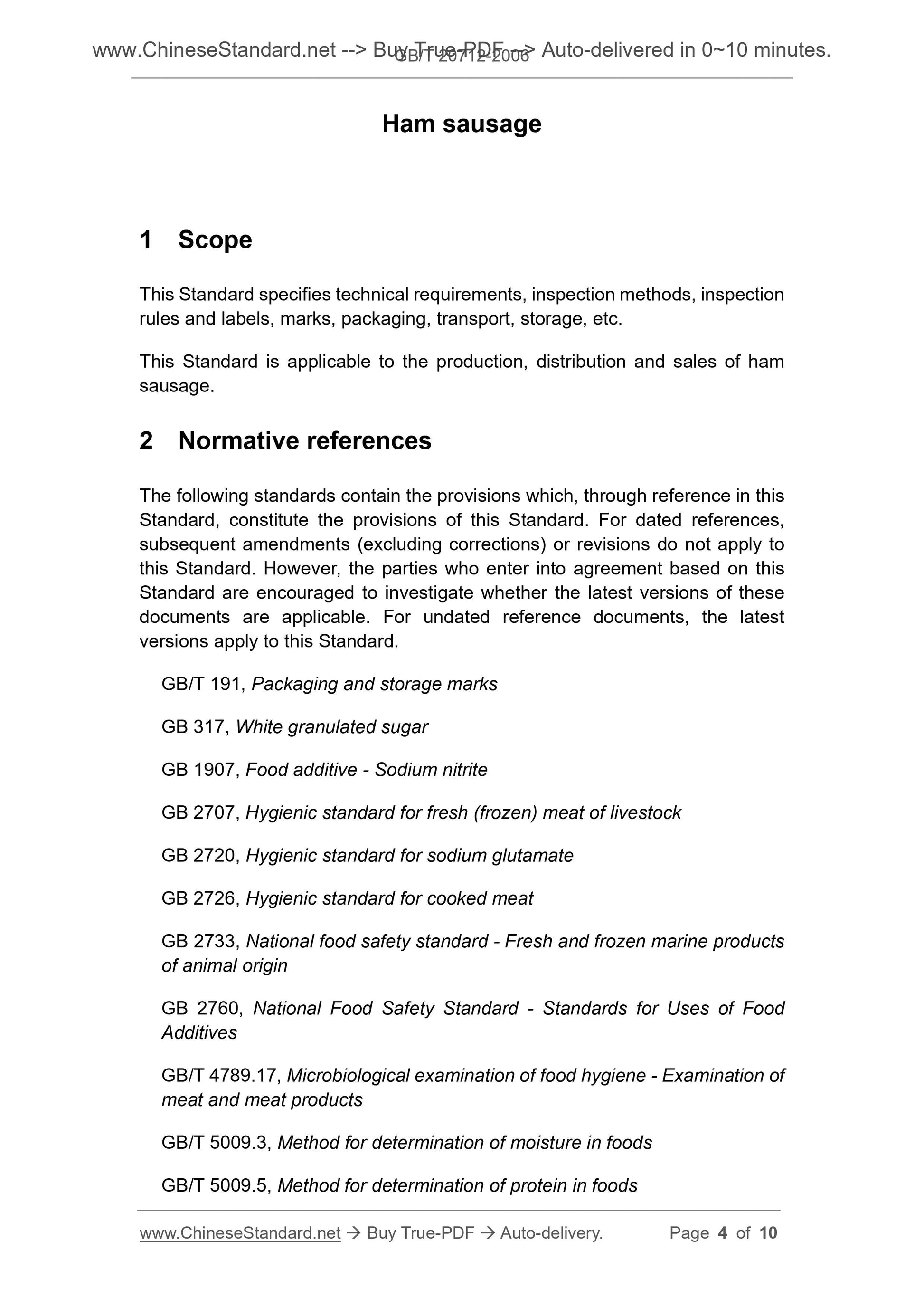 GB/T 20712-2006 Page 3