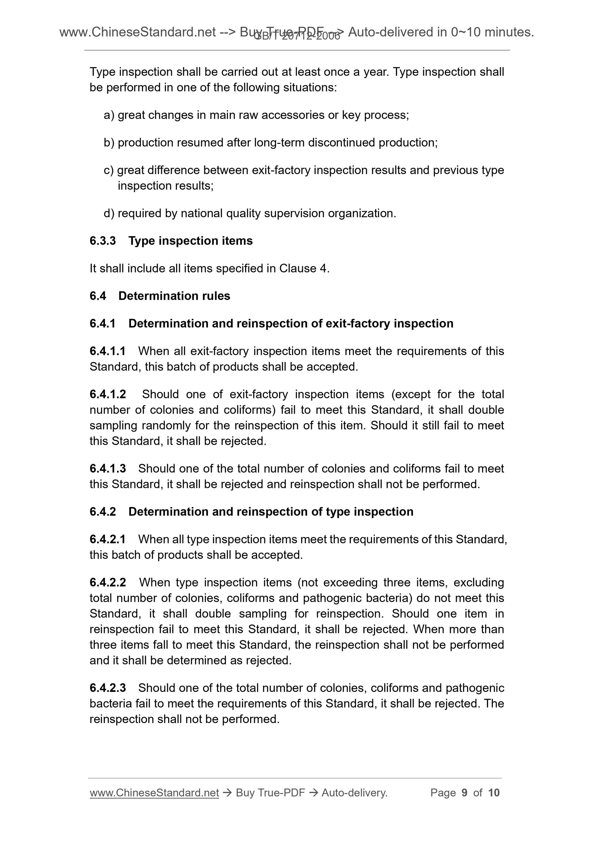 GB/T 20712-2006 Page 6