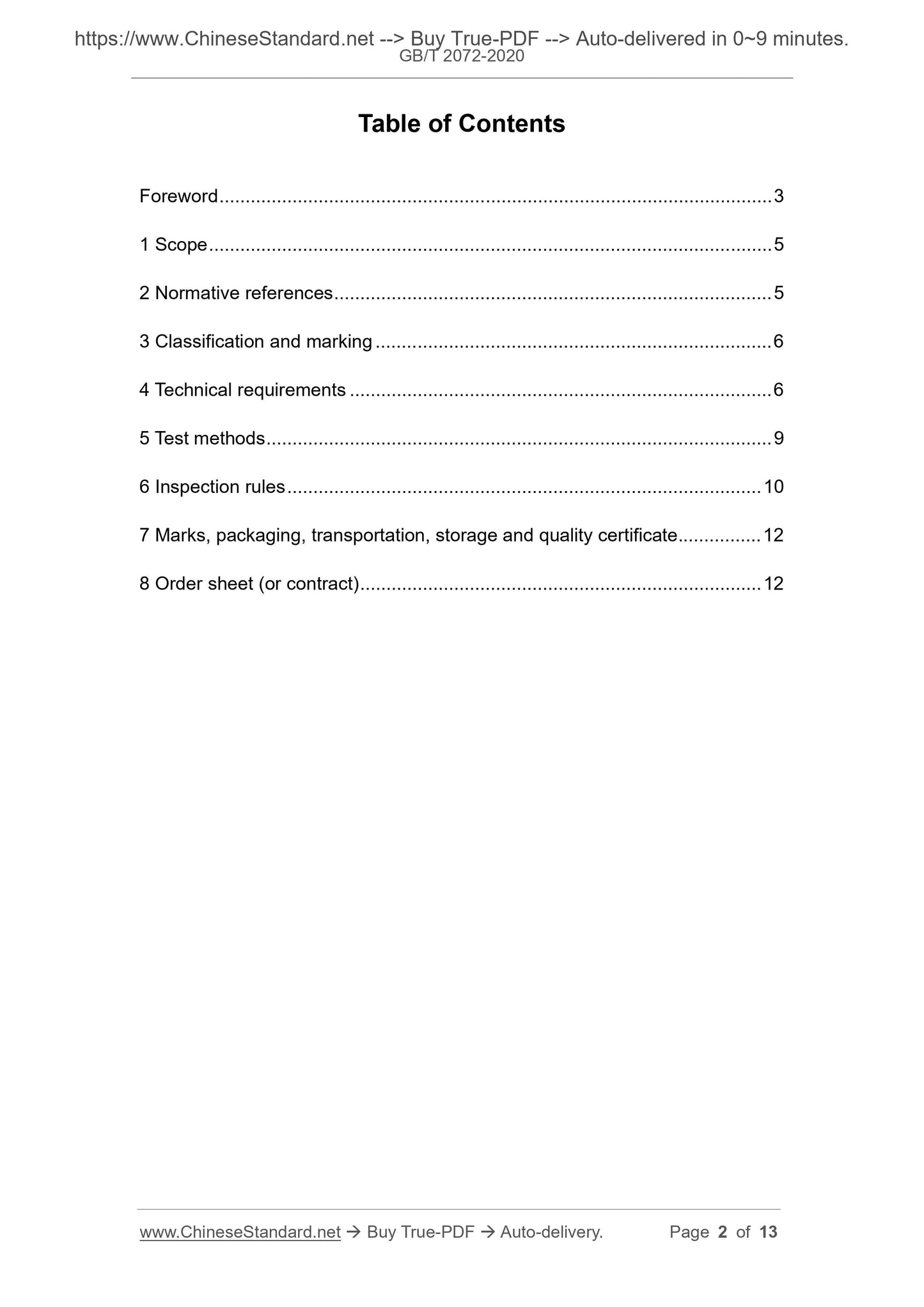 GB/T 2072-2020 Page 2