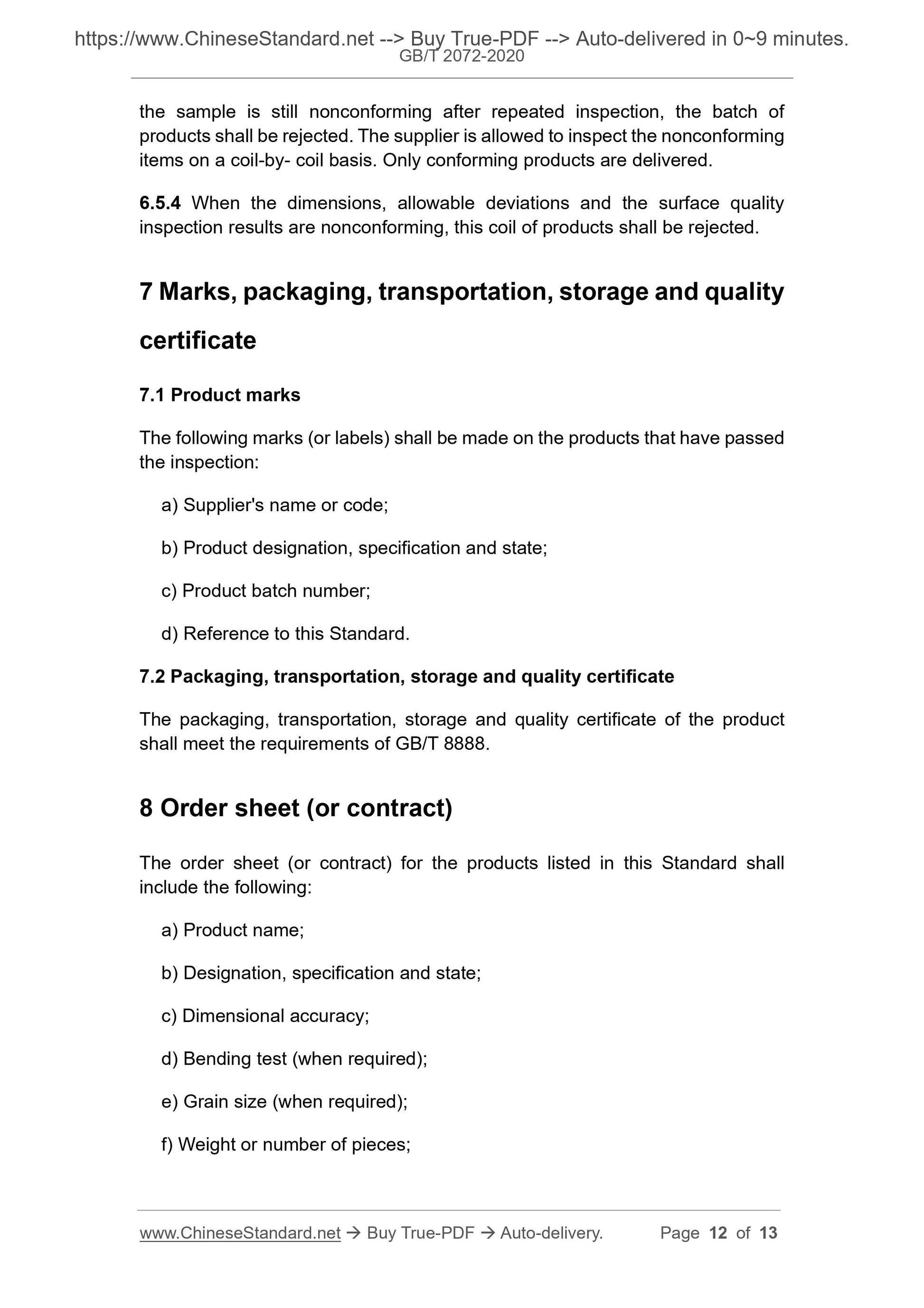 GB/T 2072-2020 Page 5