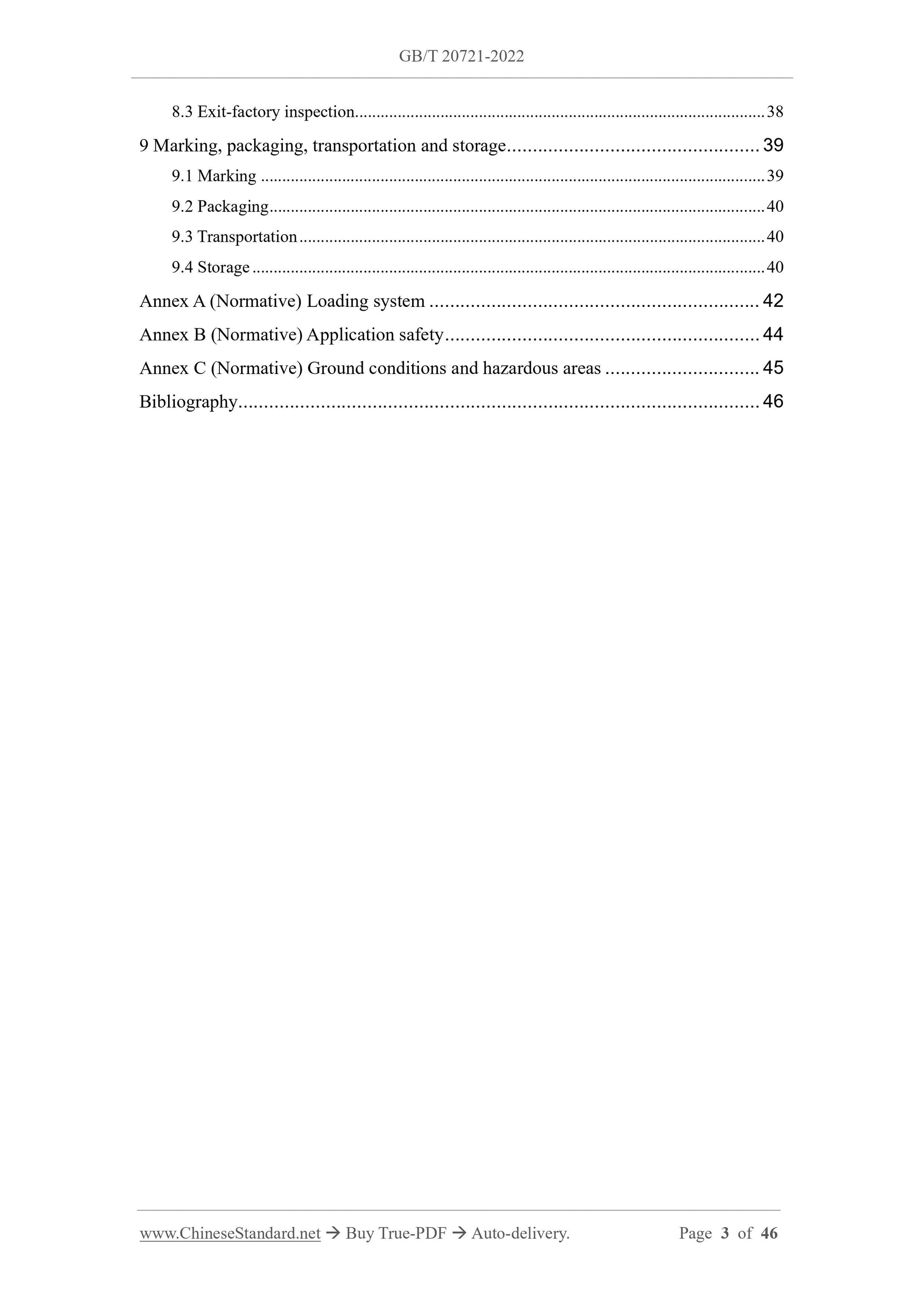GB/T 20721-2022 Page 3