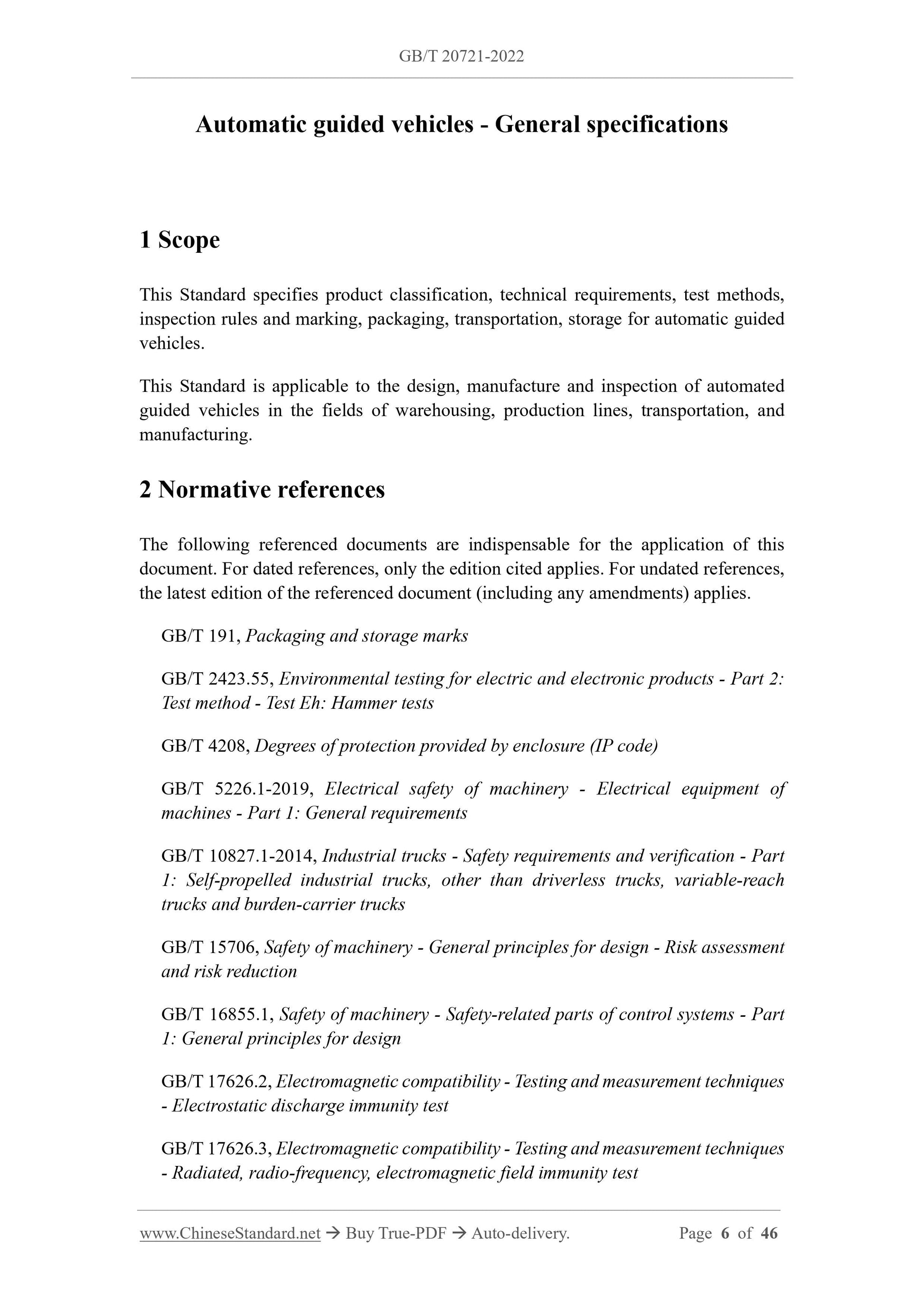 GB/T 20721-2022 Page 4