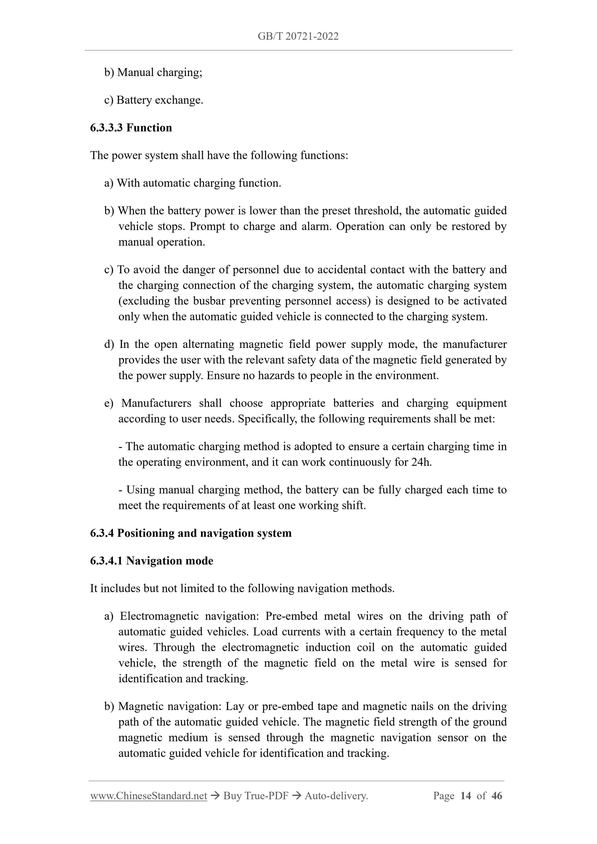 GB/T 20721-2022 Page 7
