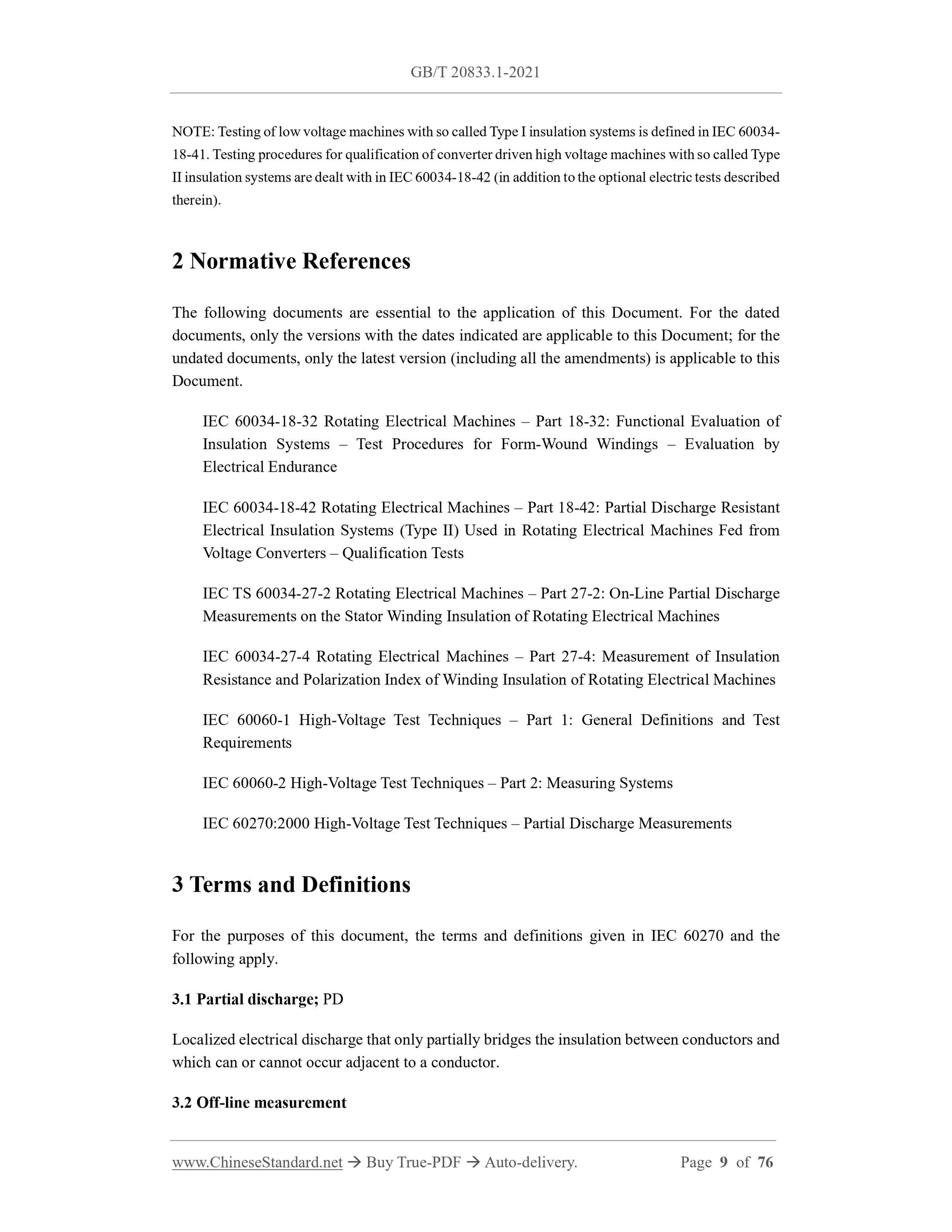 GB/T 20833.1-2021 Page 6