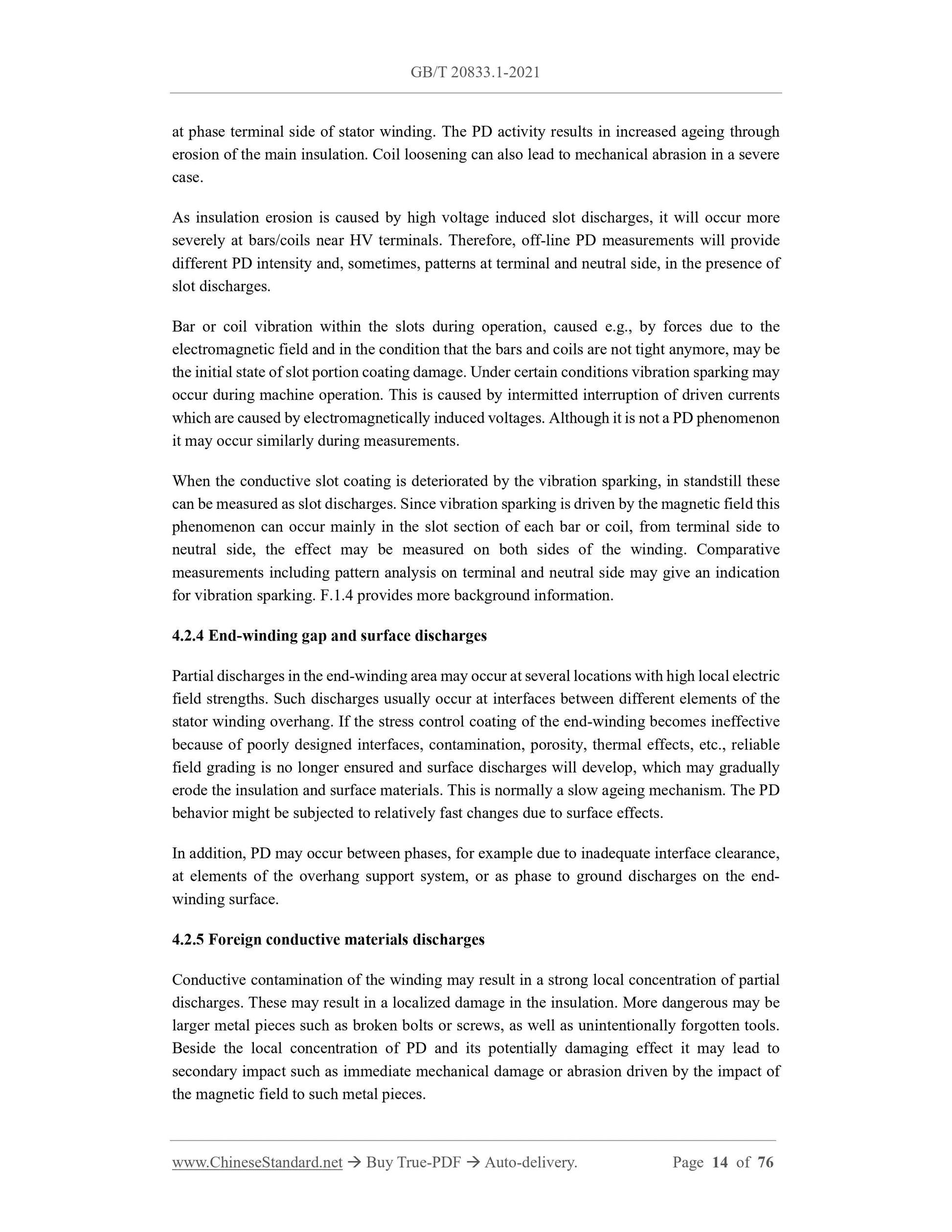 GB/T 20833.1-2021 Page 7