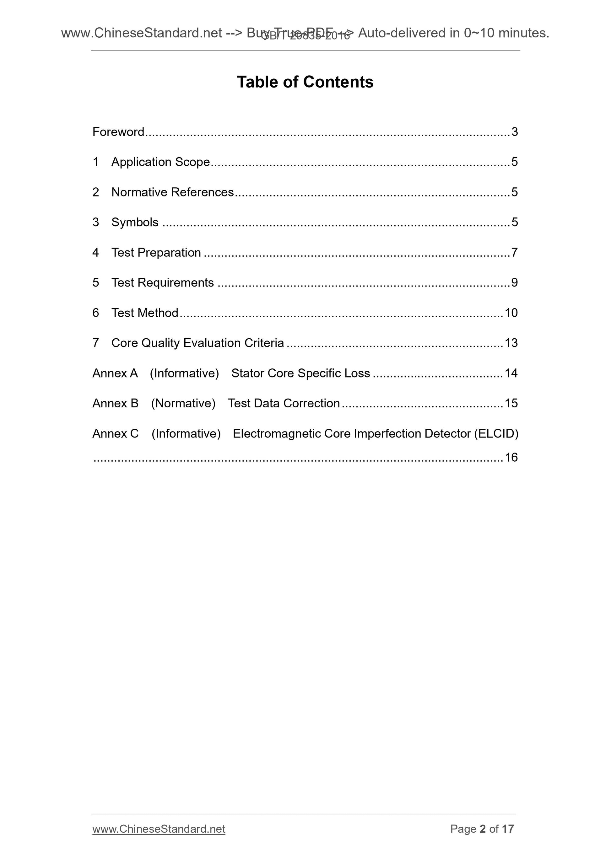 GB/T 20835-2016 Page 2
