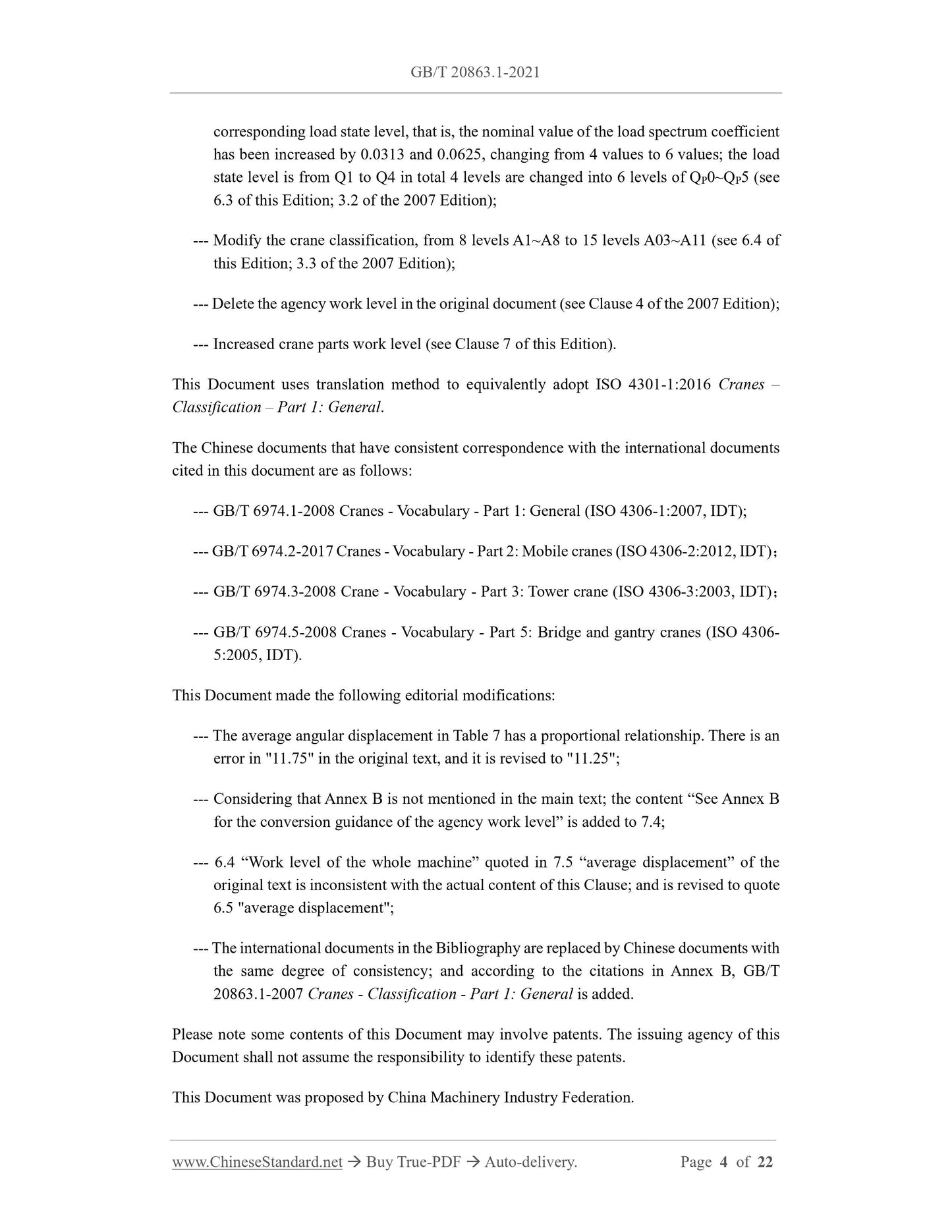 GB/T 20863.1-2021 Page 4