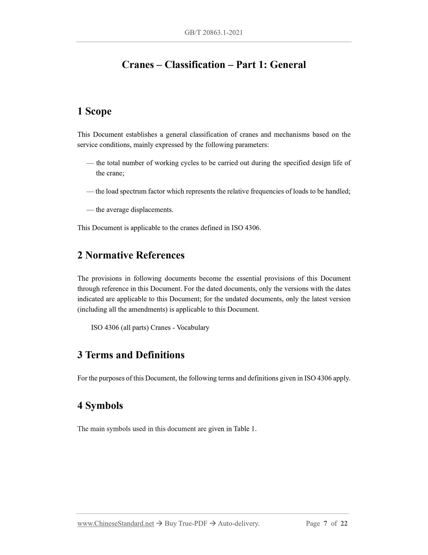 GB/T 20863.1-2021 Page 5