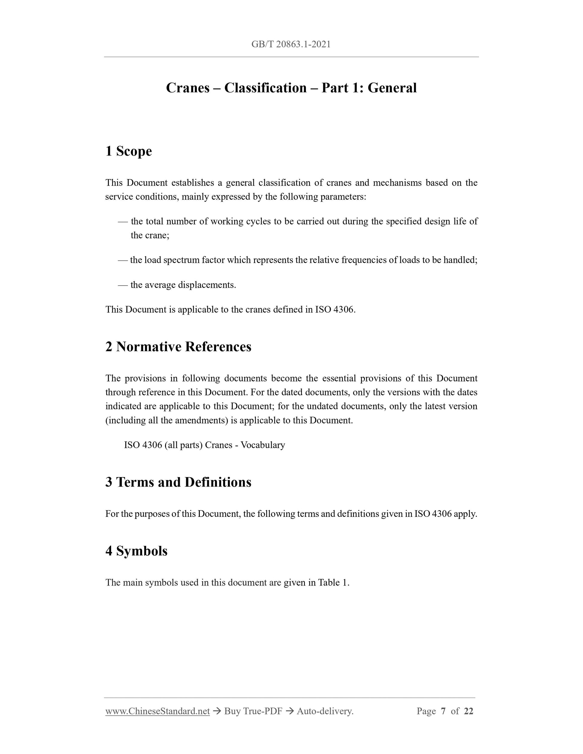 GB/T 20863.1-2021 Page 5