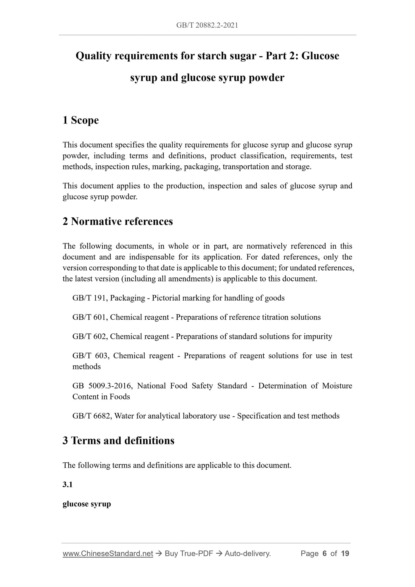GB/T 20882.2-2021 Page 3