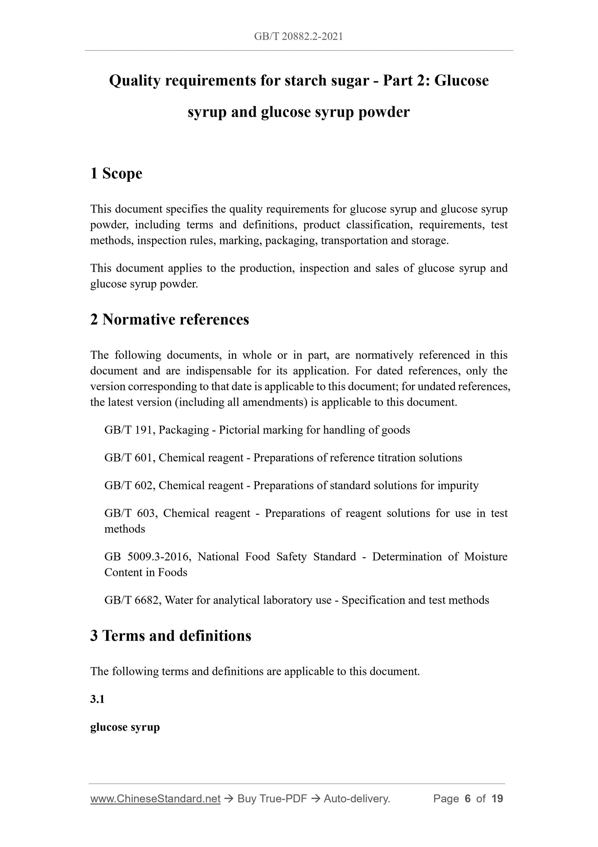 GB/T 20882.2-2021 Page 3
