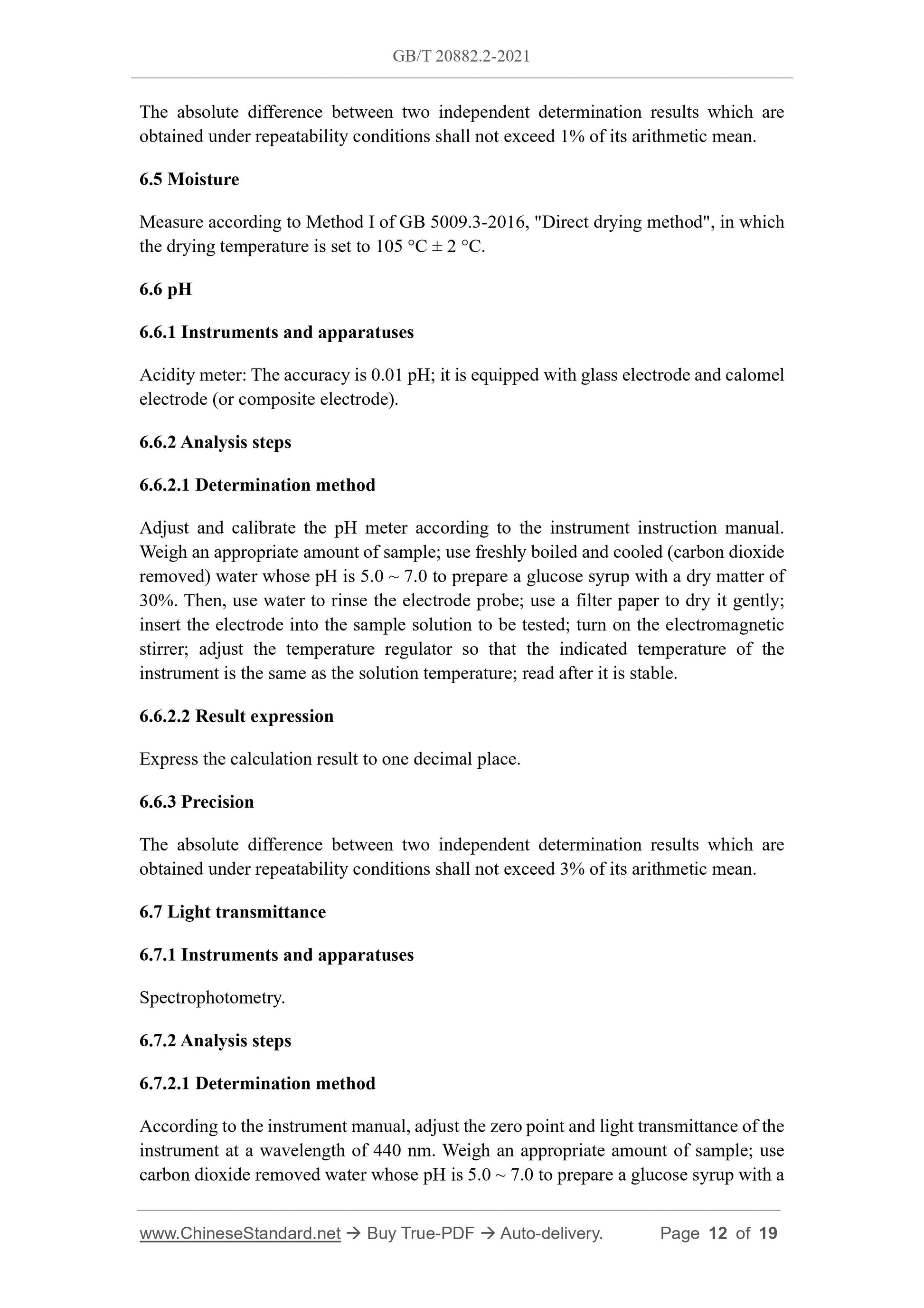 GB/T 20882.2-2021 Page 5