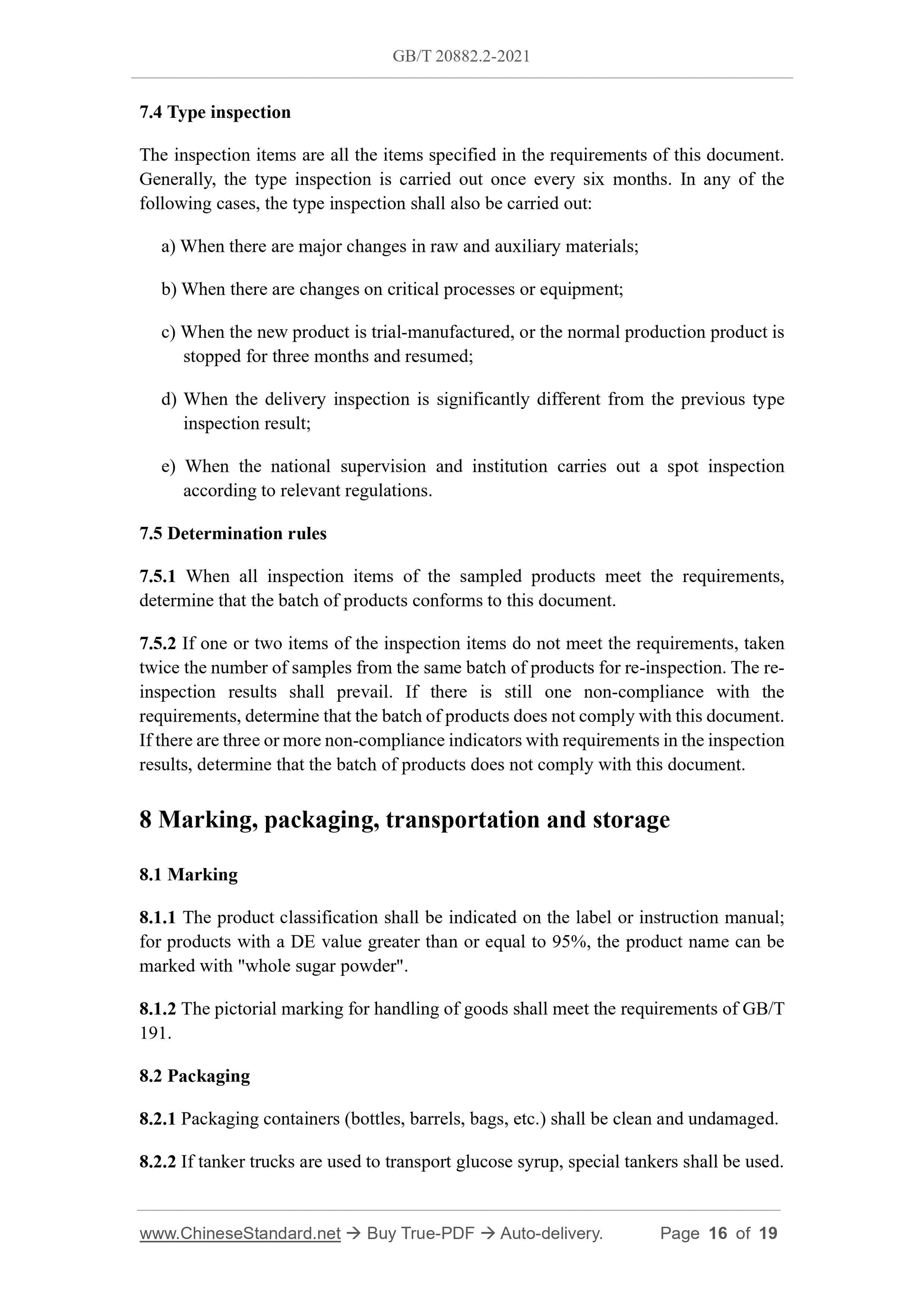 GB/T 20882.2-2021 Page 7