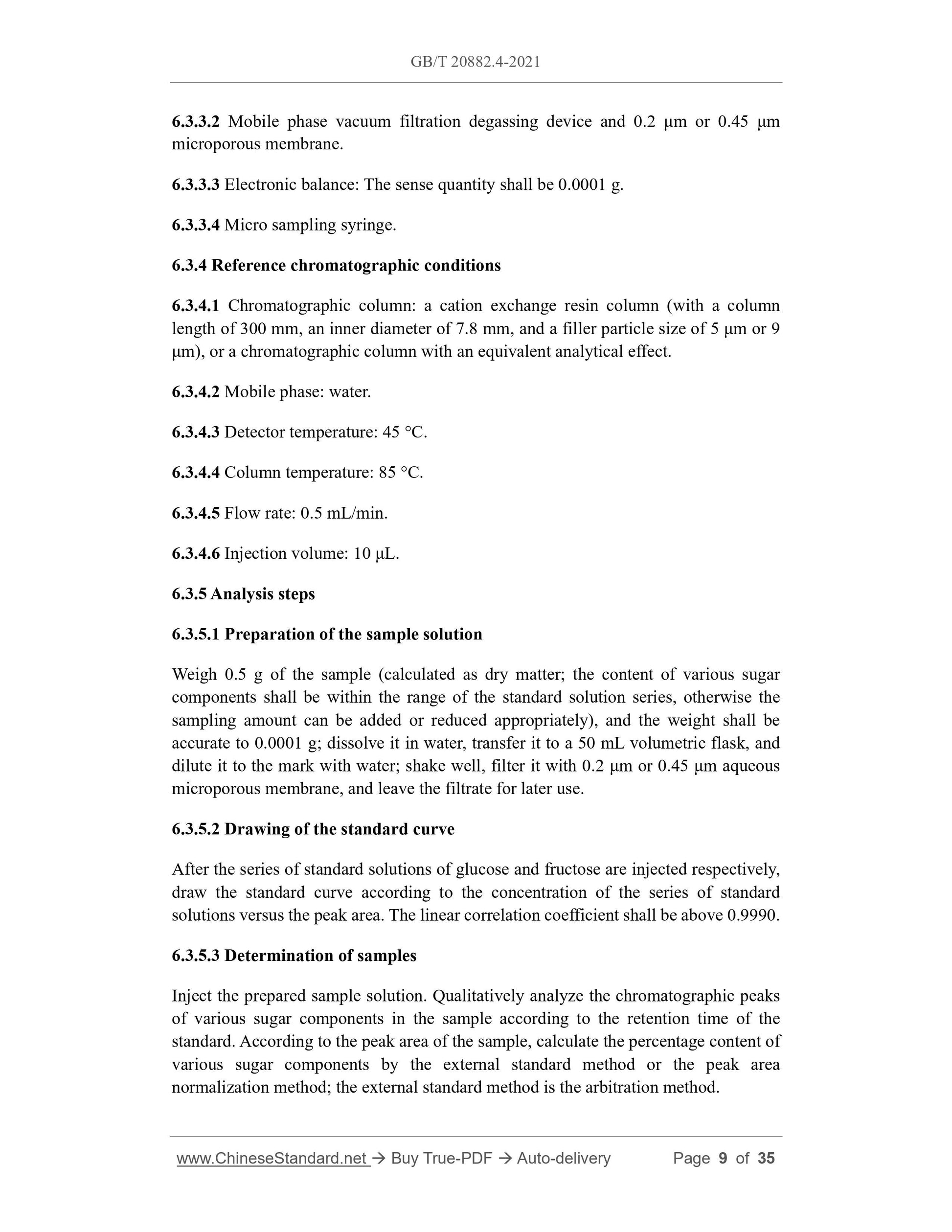 GB/T 20882.4-2021 Page 5