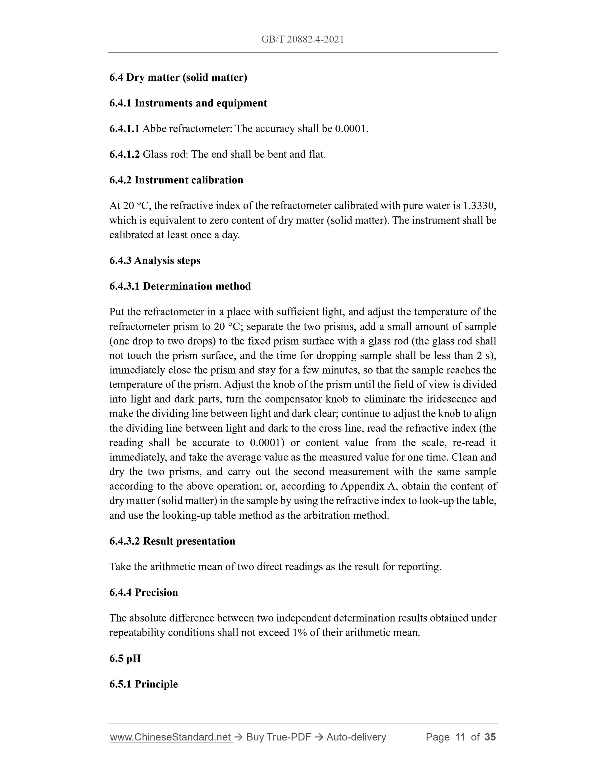 GB/T 20882.4-2021 Page 6