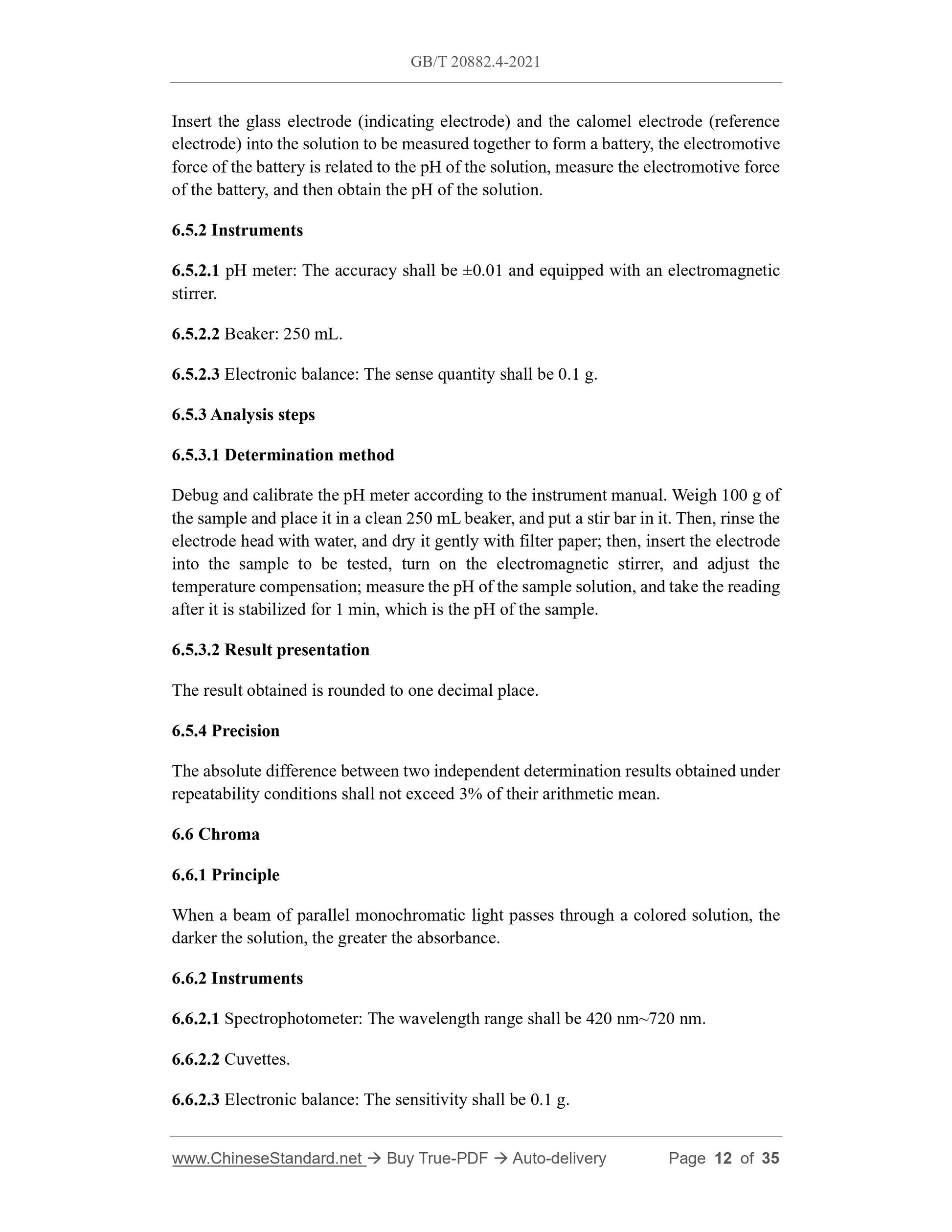 GB/T 20882.4-2021 Page 7