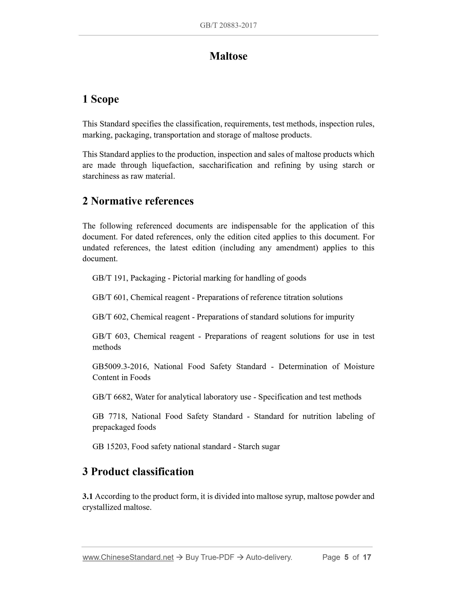 GB/T 20883-2017 Page 3