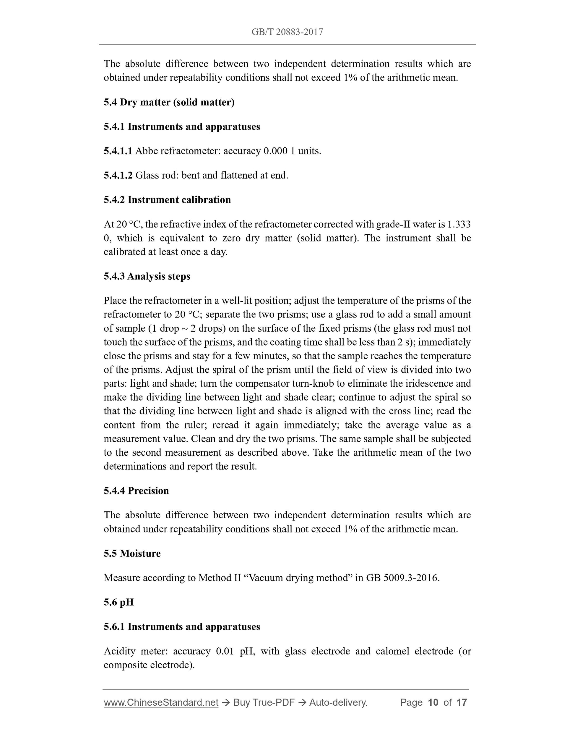 GB/T 20883-2017 Page 6