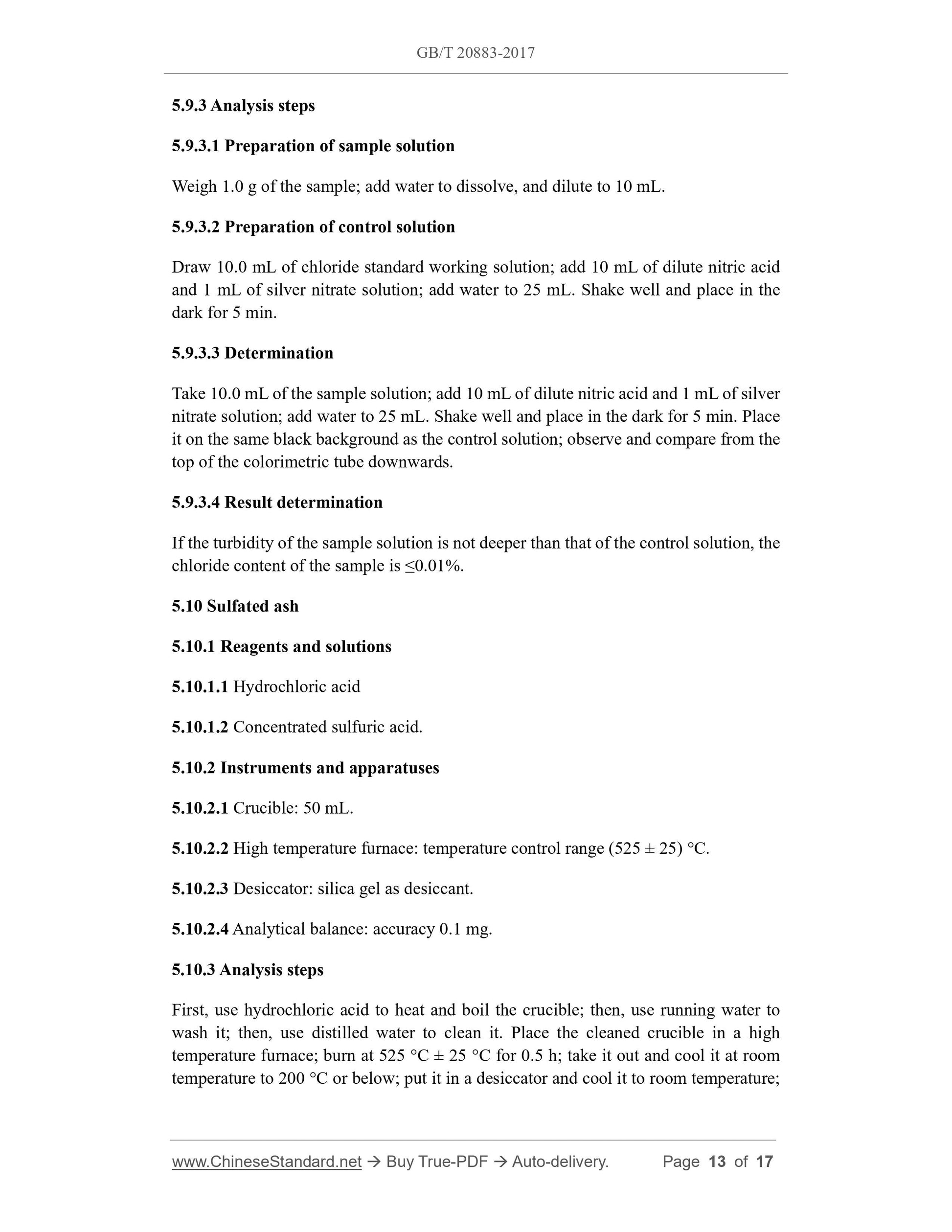 GB/T 20883-2017 Page 8