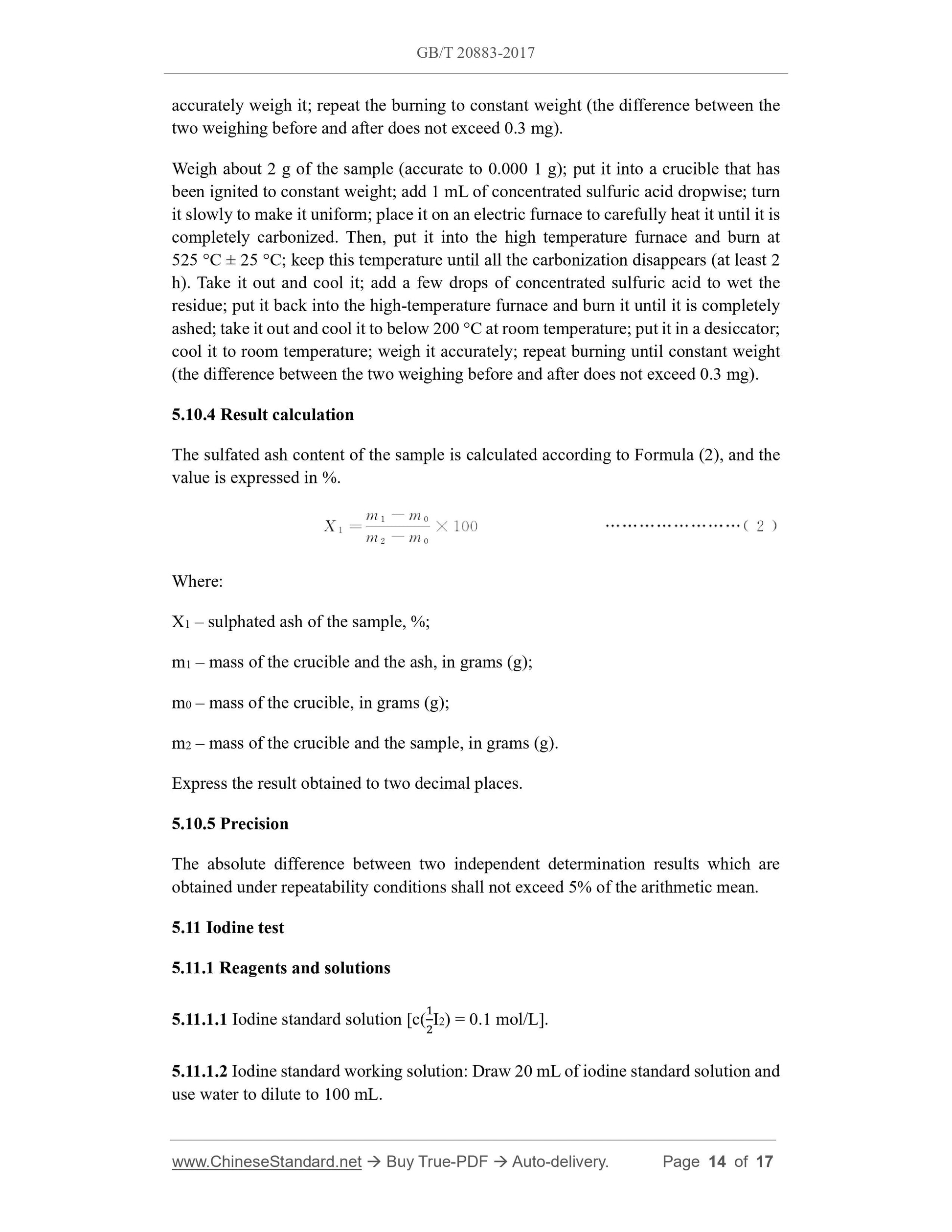 GB/T 20883-2017 Page 9